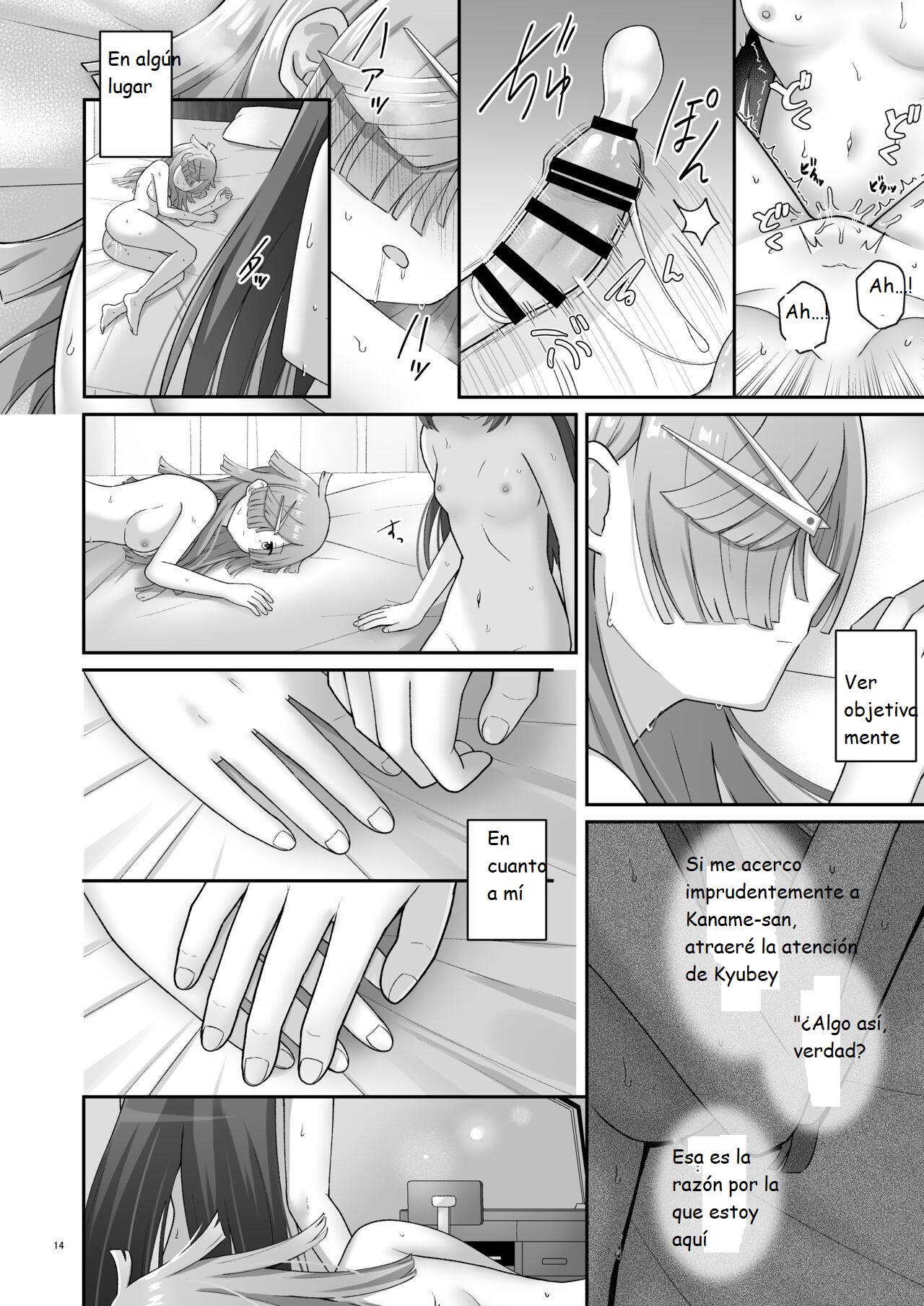 [Tanjoubi Omedetou (K)] Ruta Bayu (Historia paralela de Puella Magi Madoka Magica: Magia Record) [Digital](SPANISH)(CristoferDeLosAndes) 图片编号 14