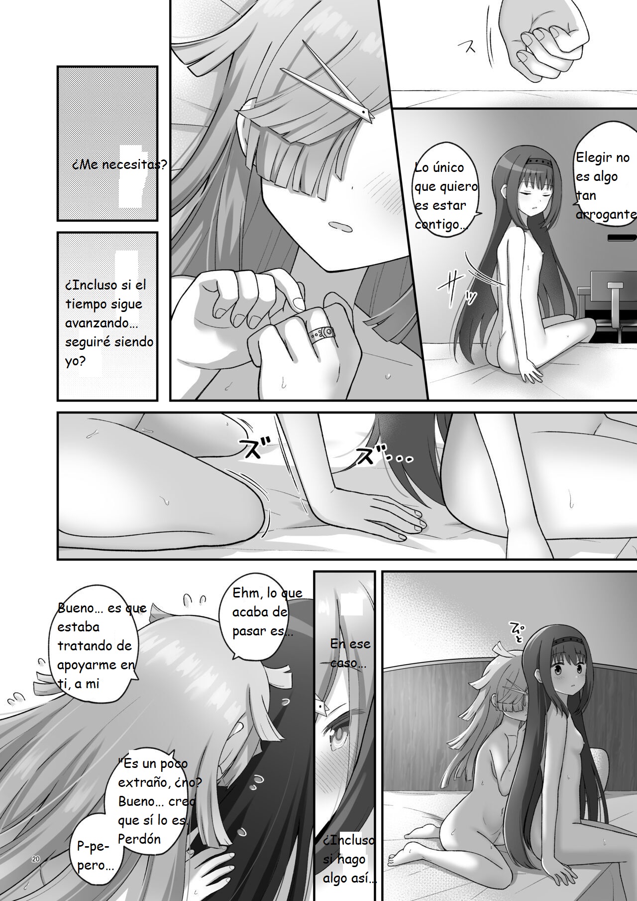 [Tanjoubi Omedetou (K)] Ruta Bayu (Historia paralela de Puella Magi Madoka Magica: Magia Record) [Digital](SPANISH)(CristoferDeLosAndes) 图片编号 20