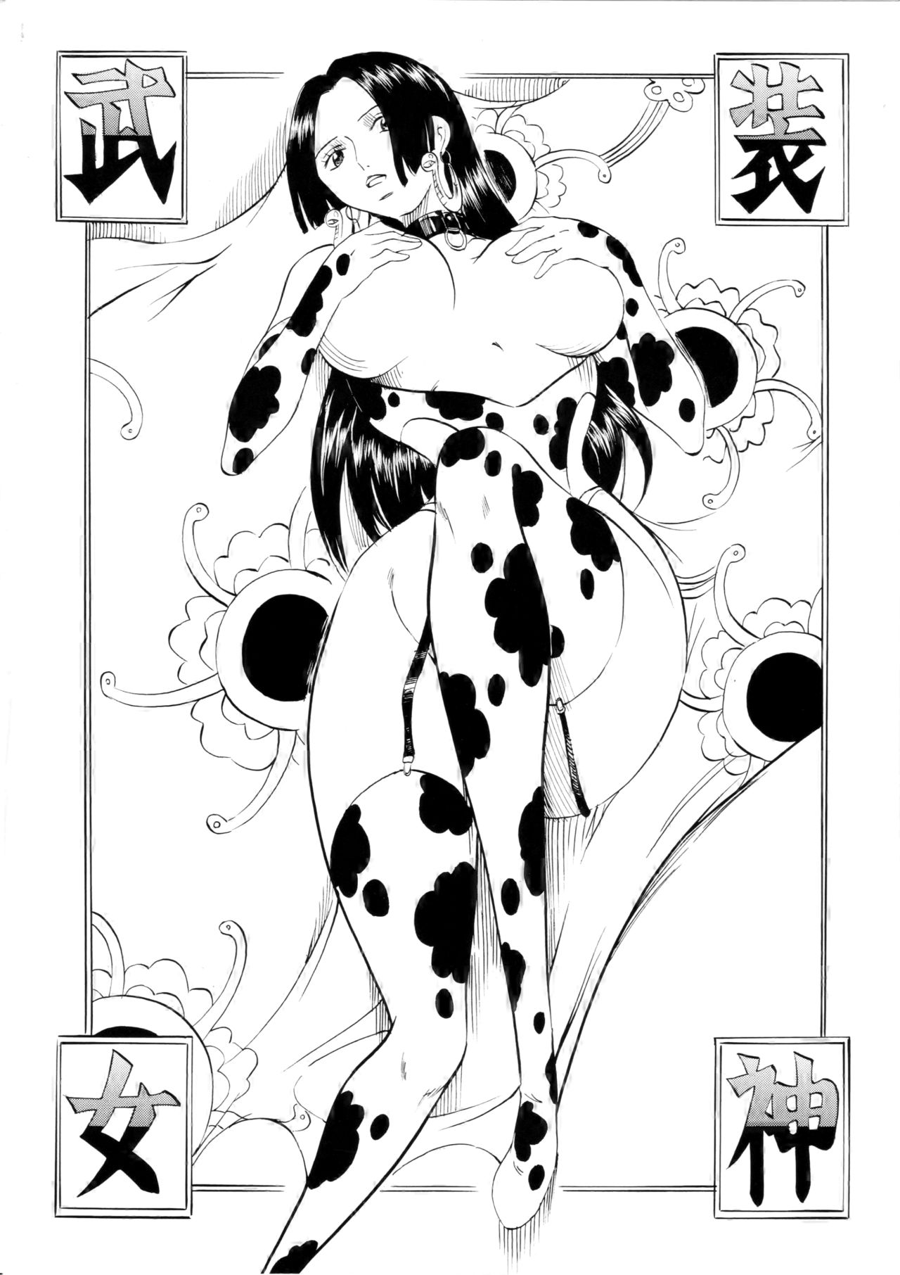 [Busou Megami (Kannaduki Kanna)] PIECE OF QUEEN II (One Piece) [Chinese] [黑条汉化$DDD] 画像番号 18