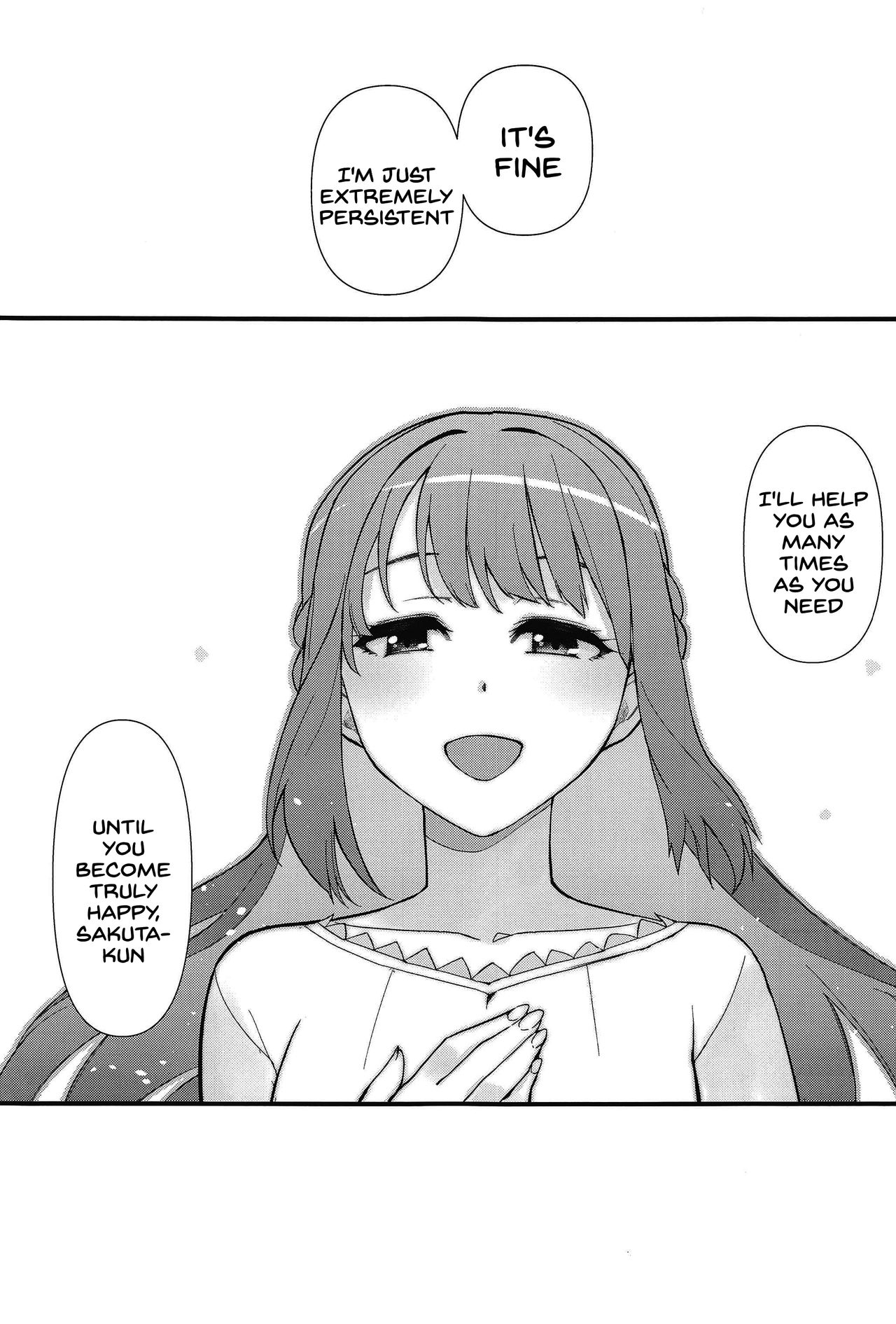 (C97) [Kayoudou (Matsuka)] Lucid Dream (Seishun Buta Yarou wa Bunny Girl Senpai no Yume o Minai) [English] [SDTLs] [Decensored] 이미지 번호 24