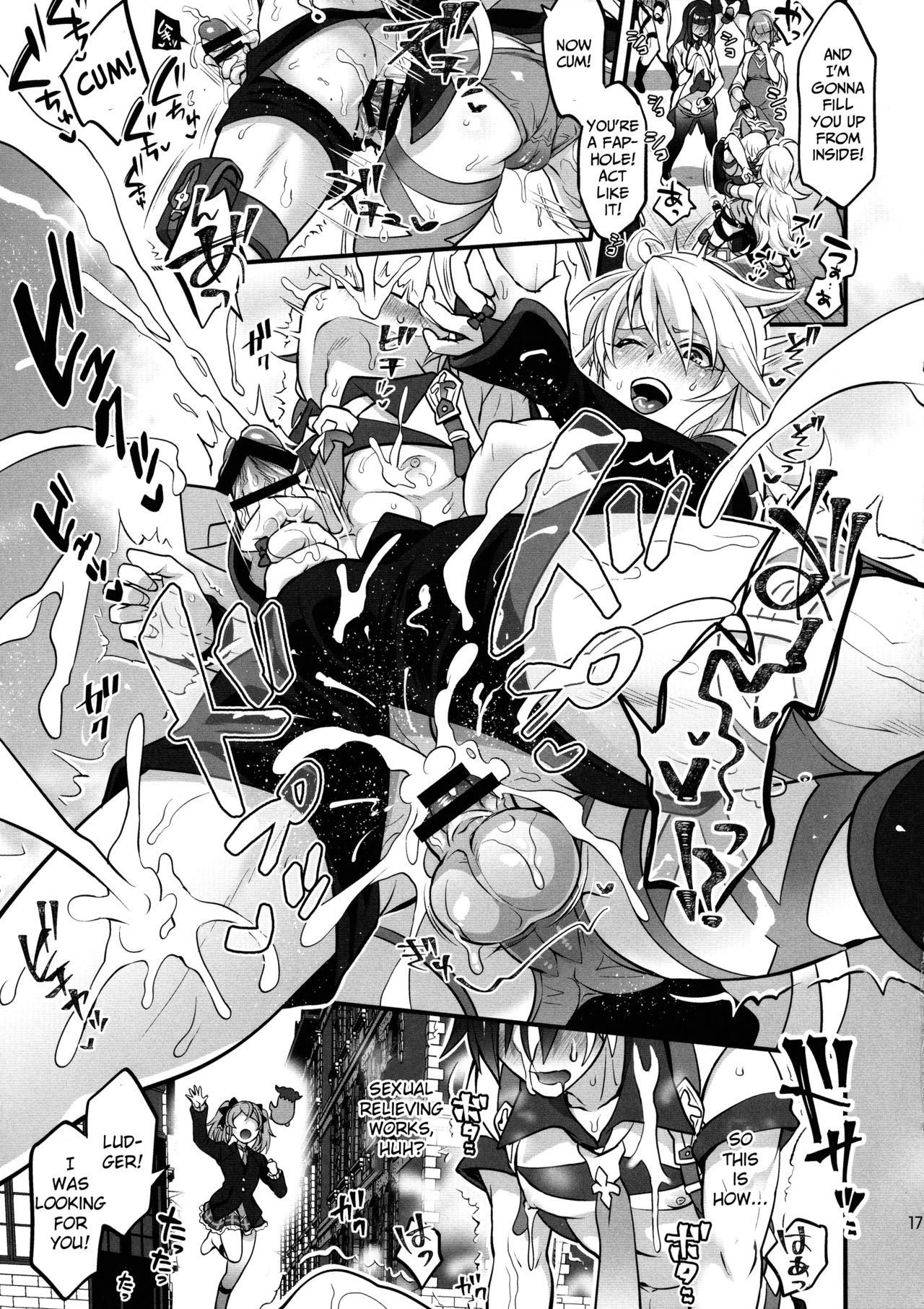 (C97) [TENPA RING (Tokimachi Eisei)] Totsu Nyuu Futanari Darake no Bunshi Sekai (Tales of Xillia 2) [English] [TSHH] 이미지 번호 17