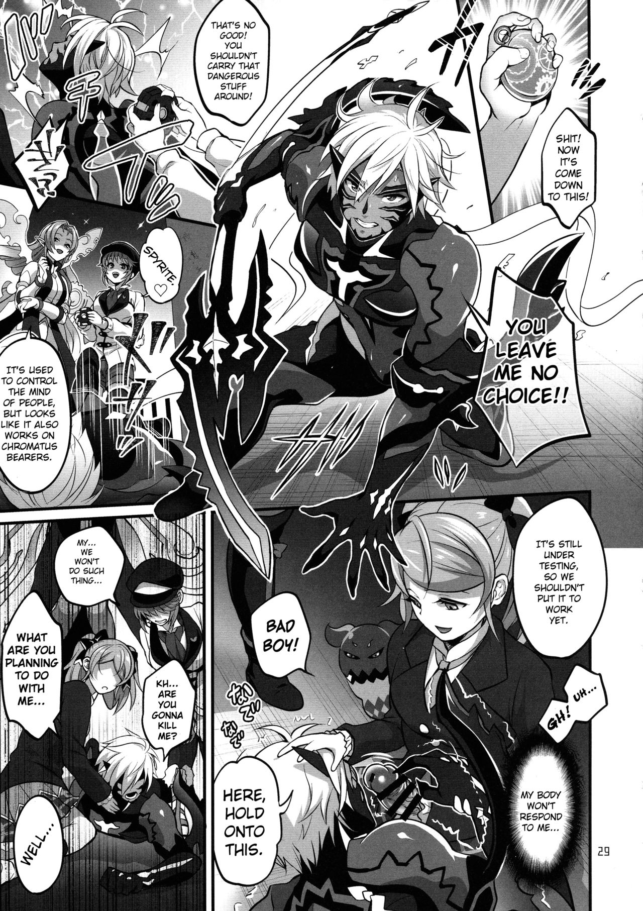 (C97) [TENPA RING (Tokimachi Eisei)] Totsu Nyuu Futanari Darake no Bunshi Sekai (Tales of Xillia 2) [English] [TSHH] 이미지 번호 29