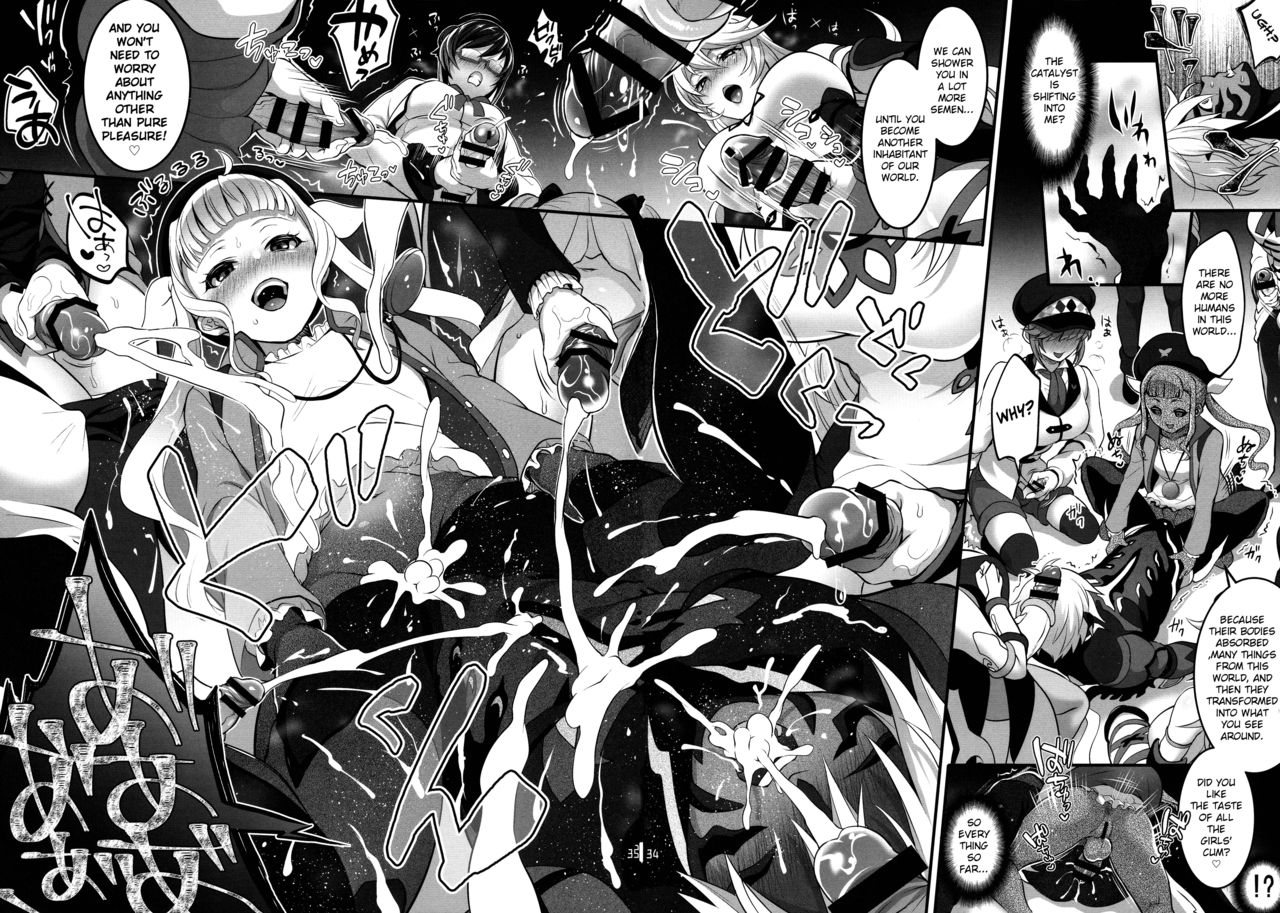 (C97) [TENPA RING (Tokimachi Eisei)] Totsu Nyuu Futanari Darake no Bunshi Sekai (Tales of Xillia 2) [English] [TSHH] 이미지 번호 34