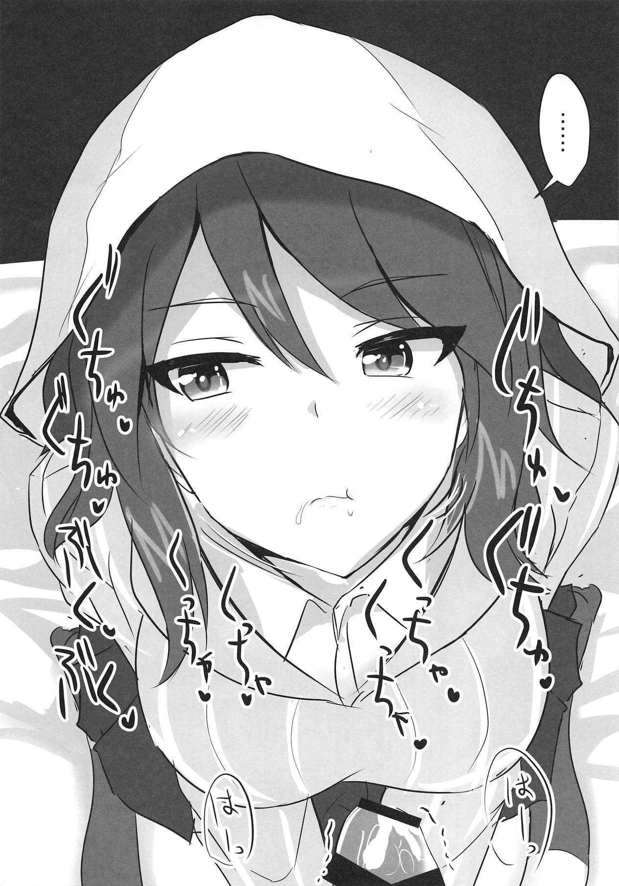 (C94) [Hakuginmokusei (Poshi)] Ero Rakugaki Bon @ C94 (Girls und Panzer)[korean][TeamHT] 이미지 번호 3