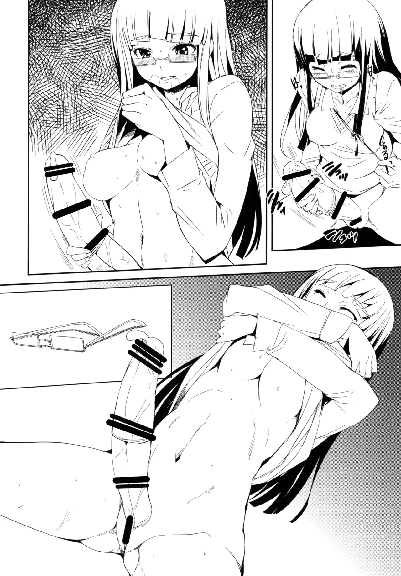 (Futaket 11.5) [AskRay (Bosshi)] Sumika no Houkago 072 TIME [Digital] 画像番号 8