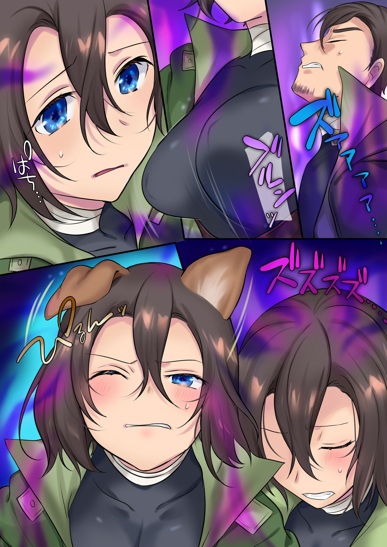 [Amuai Okashi Seisakusho (Hiiragi Popura)] Hokoritakaki Karibito♂ wa Majuu-sama no Pet♀ ni Otosarechaimashita [Digital] [Korean] image number 5