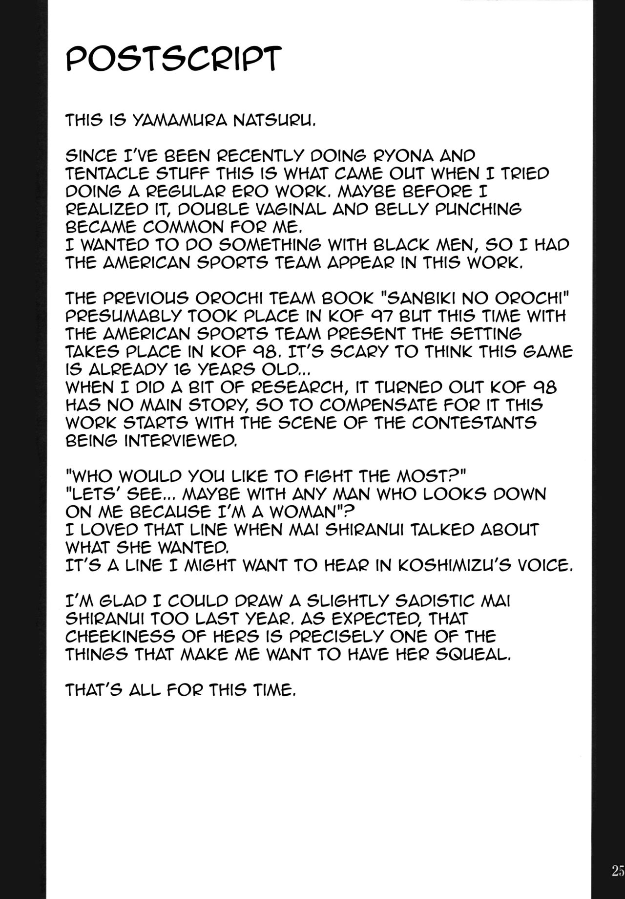 (C86) [Anglachel (Yamamura Natsuru)] BLACK MAI (The King of Fighters) [English] [Harasho Project] image number 24