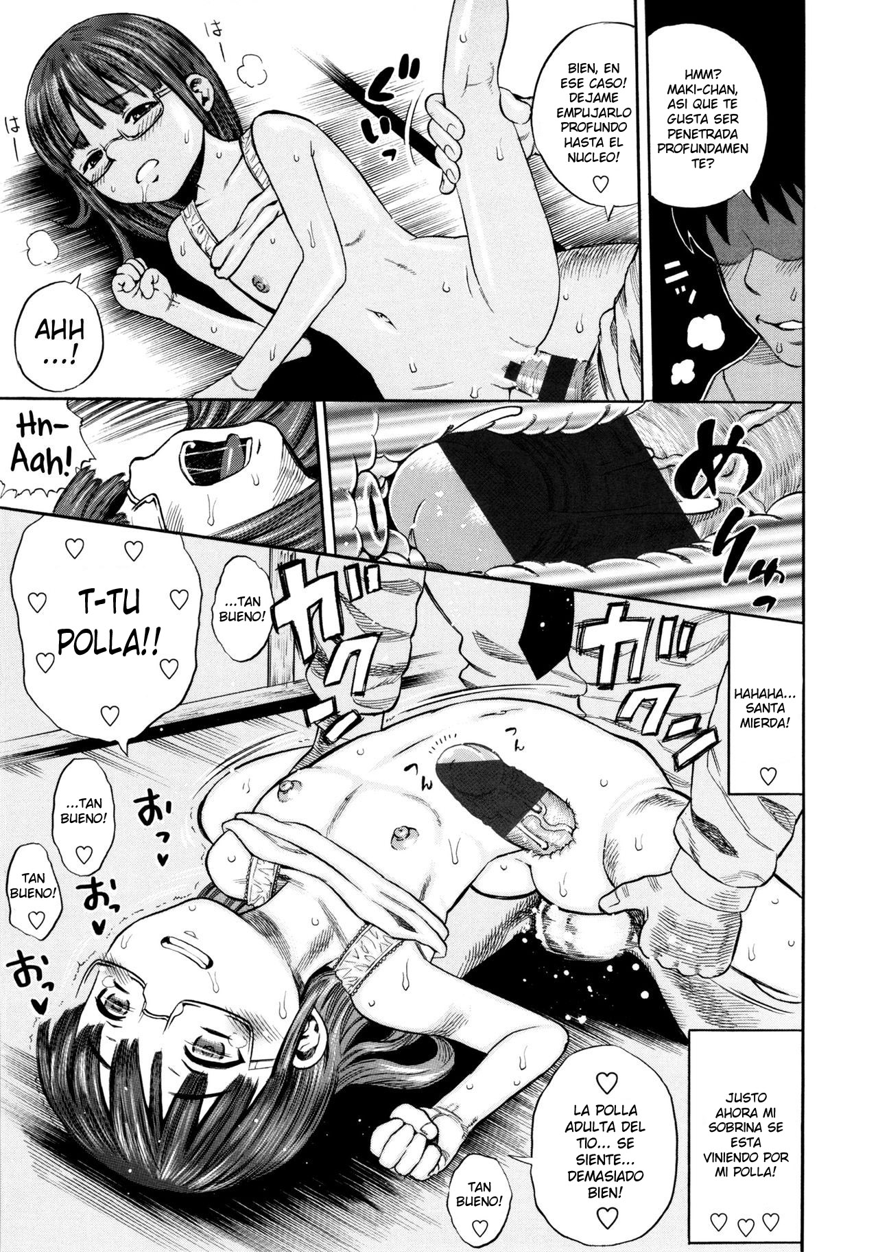 Giji Taiken 8 image number 13