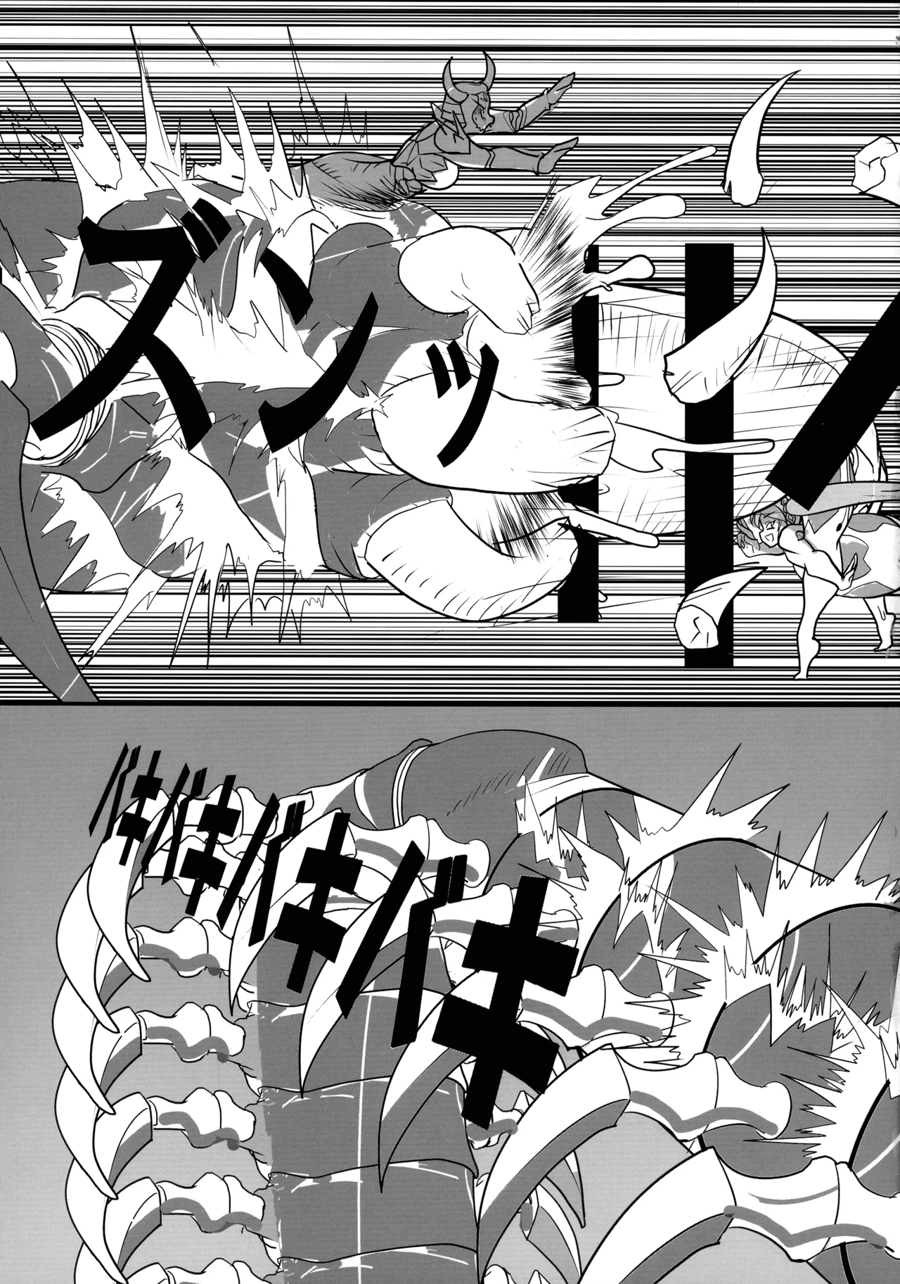 (C105) [Hibon Doumei (Kiyoshi Sawano)] Kami wa Yousei Ninja no Youna mono, Akuma no Yokubou no Monogatari 이미지 번호 21