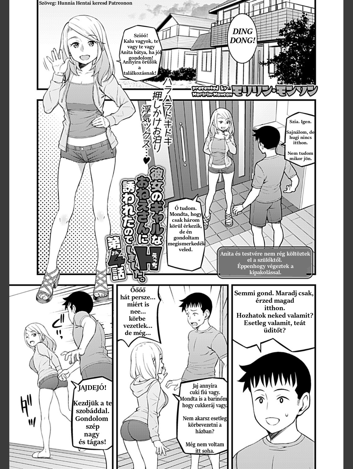 [Moririn-Monson] Kanojo no Gal na Onee-san ni Sasowareta node Shimashita. Ch. 4 | My Girlfriend's Gal-like Onee-san Seduced Me and We had Sex Ch. 4 [Hungarian] [Hunnai Hentai] image number 1