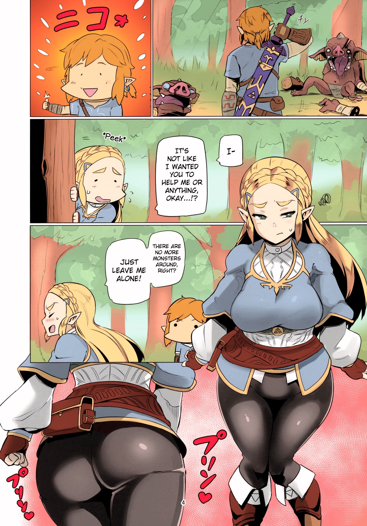 (C93) [UU-ZONE (nuezou)] Ee Ketsu. | Dat Ass. (The Legend of Zelda: Breath of the Wild) [English] [biribiri] [Colorized] numero di immagine  3