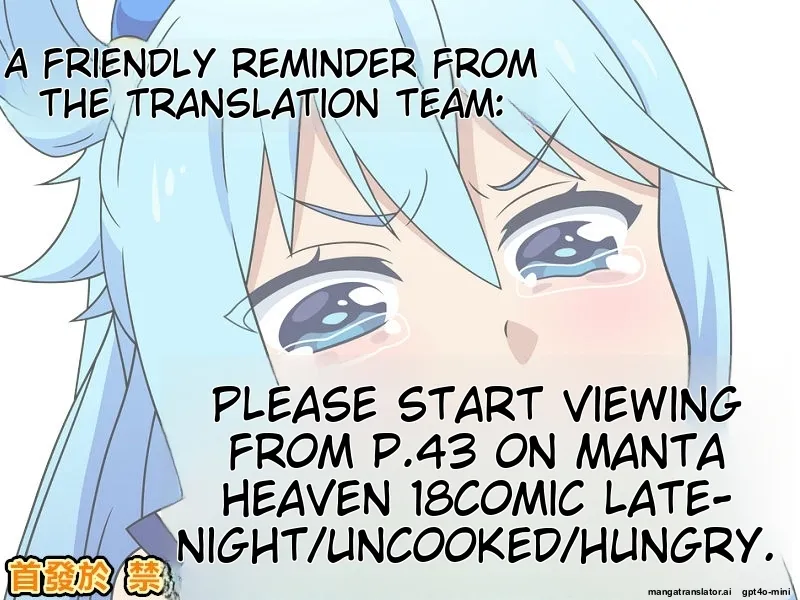 Siapa Panpan 140 이미지 번호 2