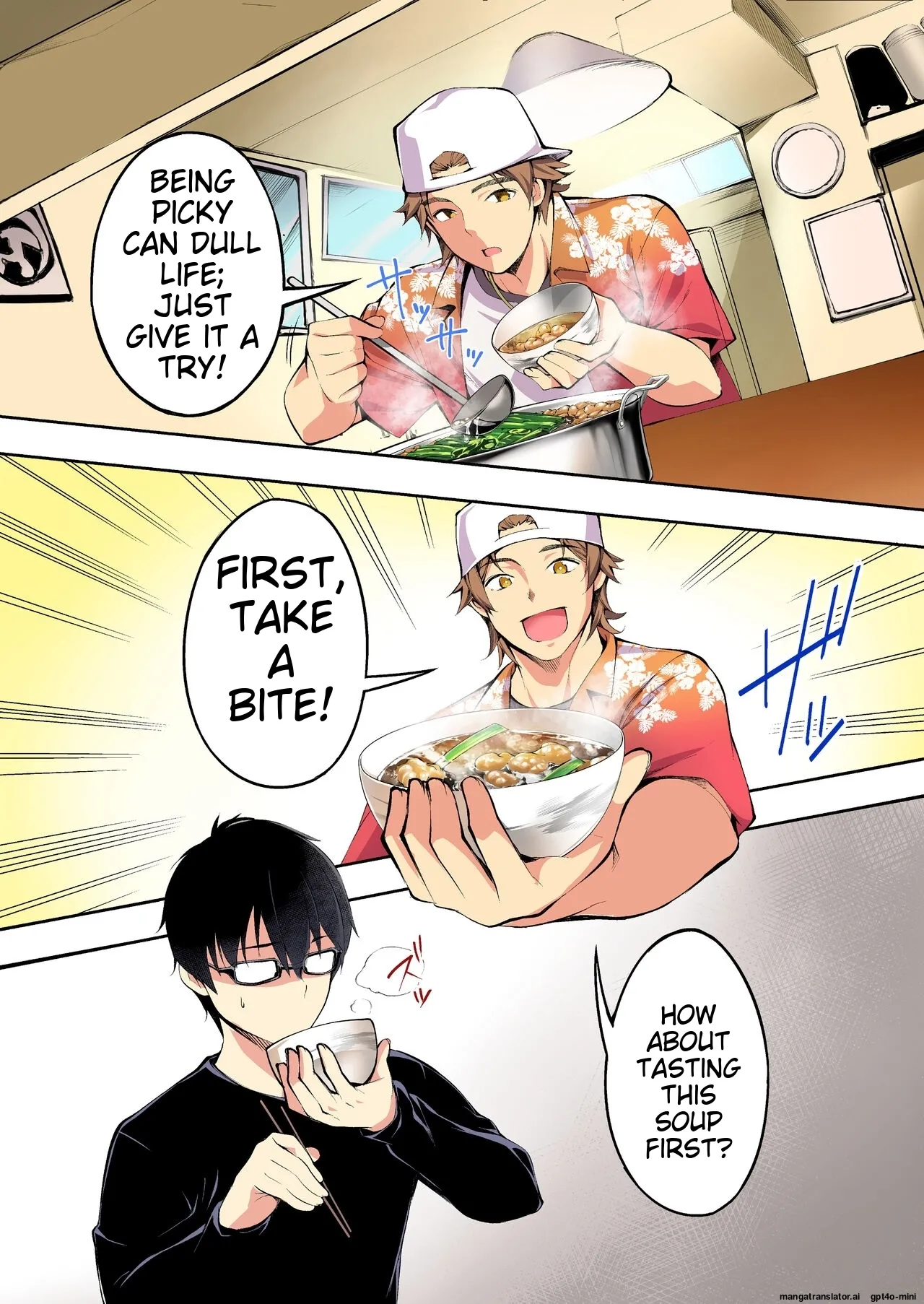 Siapa Panpan 140 이미지 번호 13