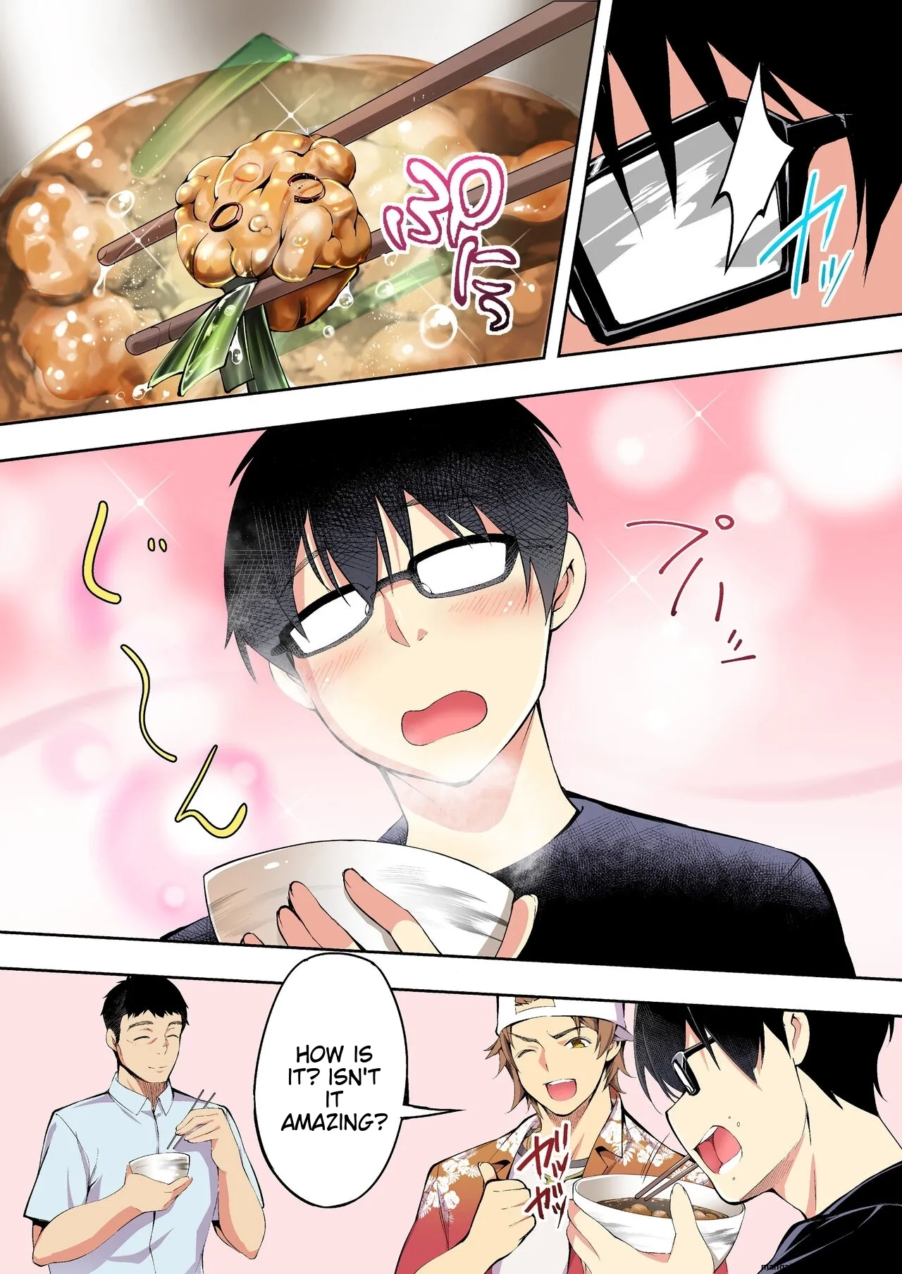 Siapa Panpan 140 이미지 번호 14