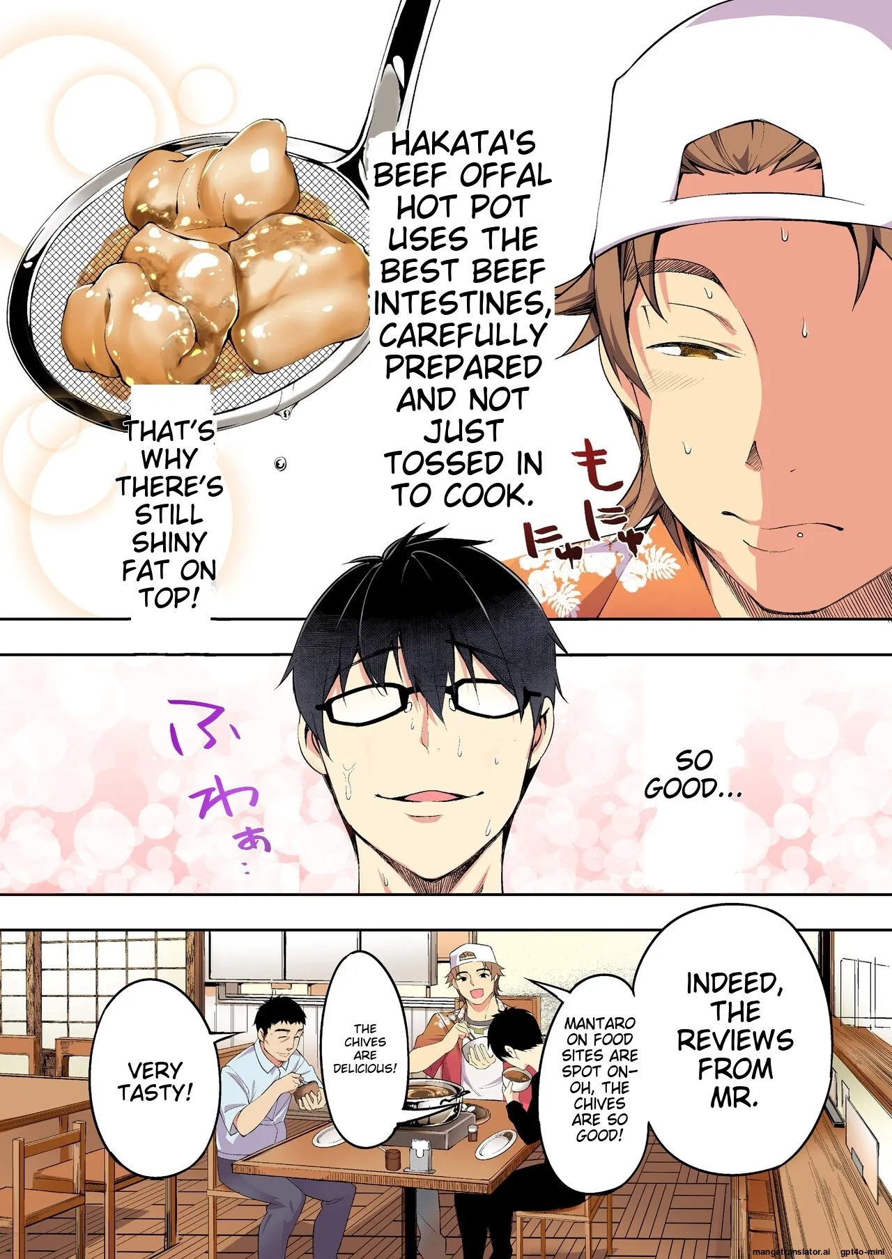 Siapa Panpan 140 이미지 번호 15