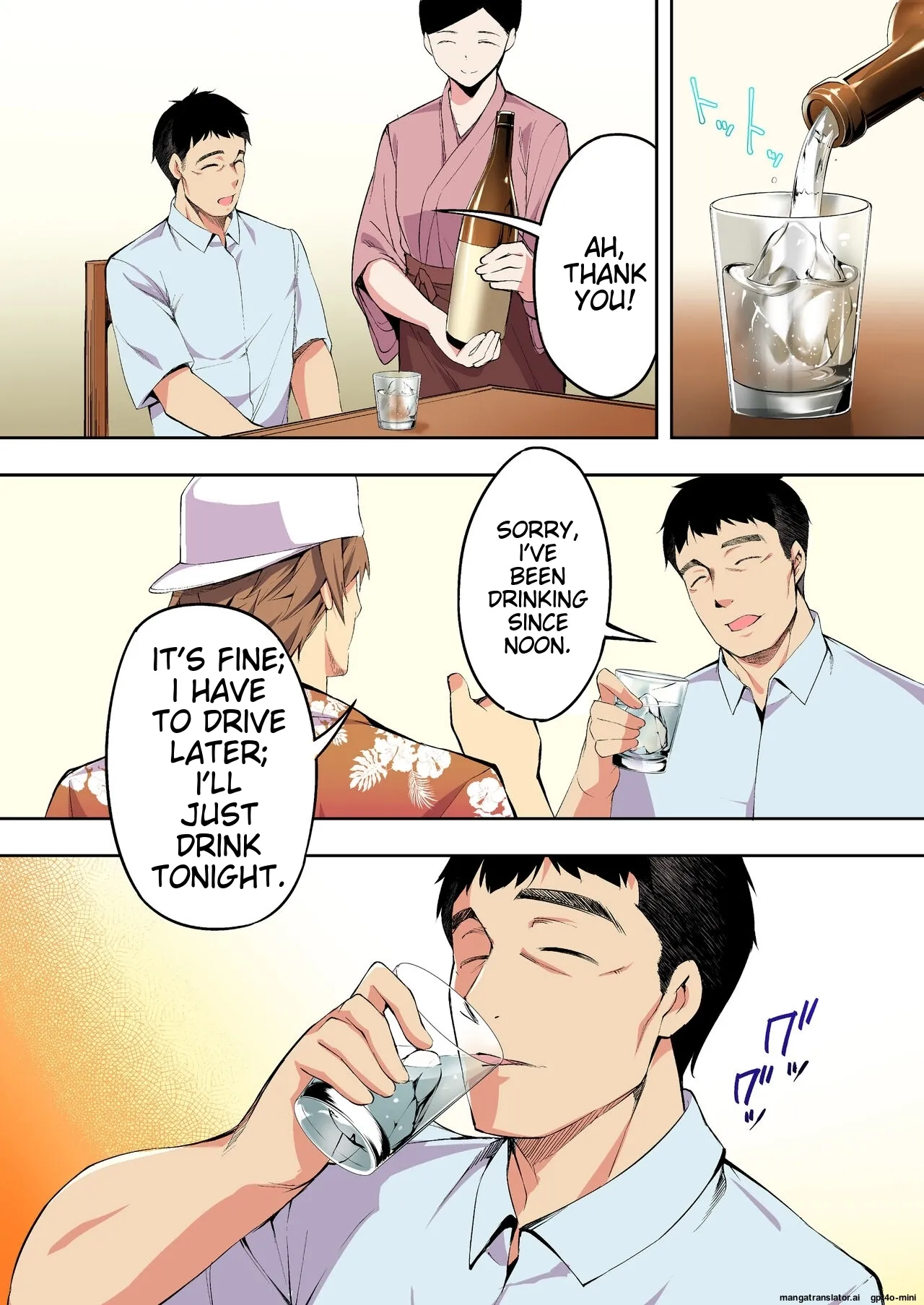 Siapa Panpan 140 이미지 번호 16