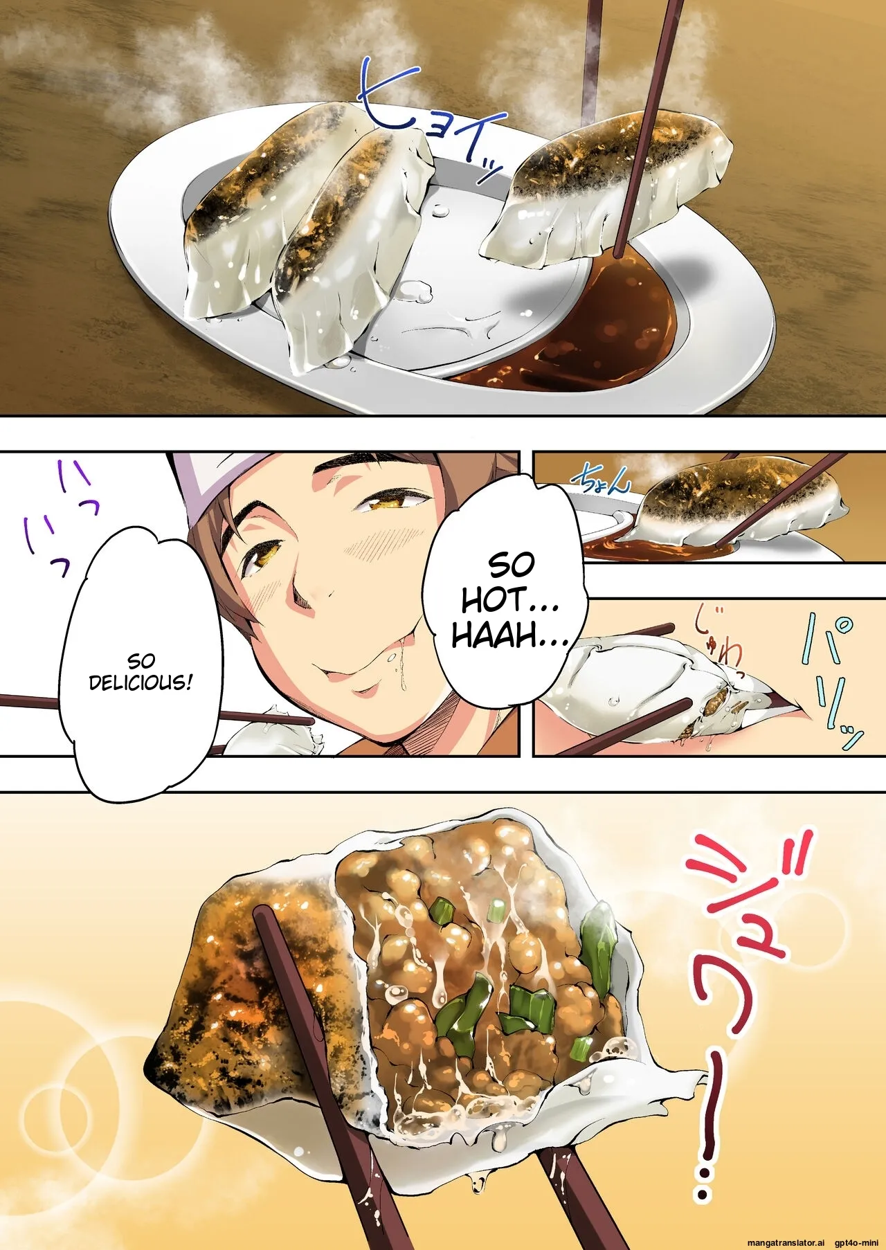 Siapa Panpan 140 이미지 번호 18