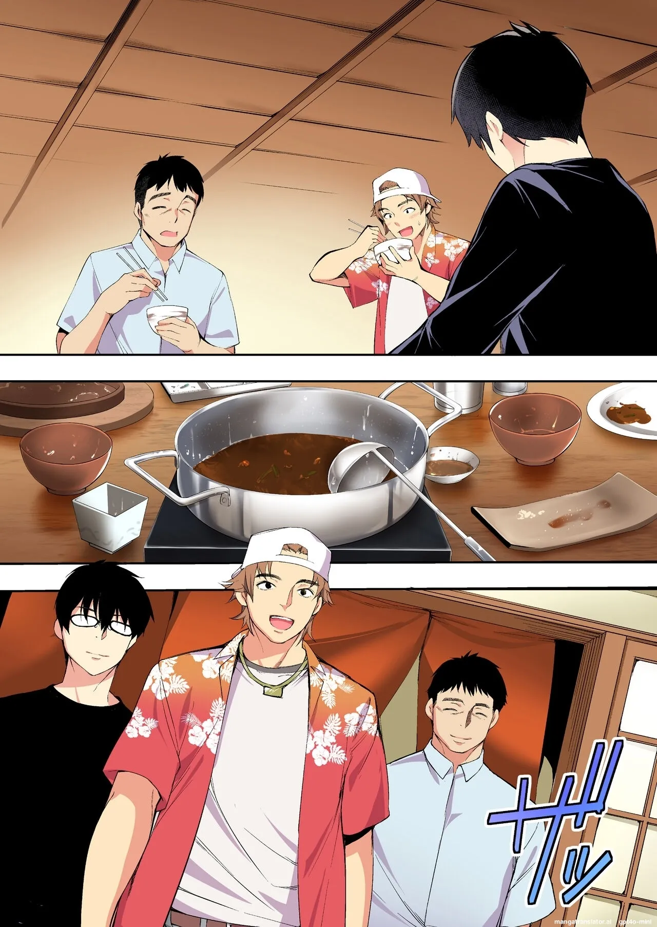 Siapa Panpan 140 이미지 번호 20