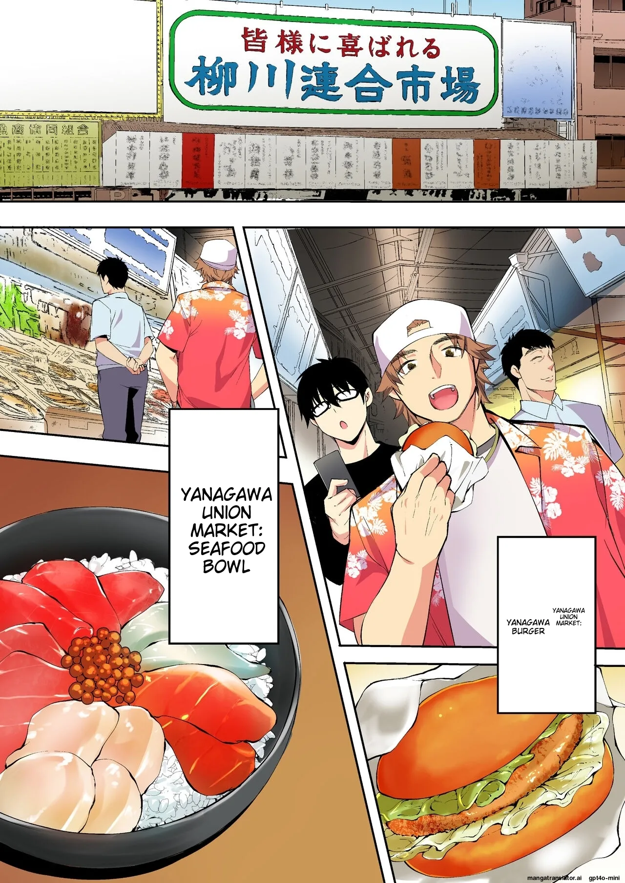 Siapa Panpan 140 이미지 번호 23