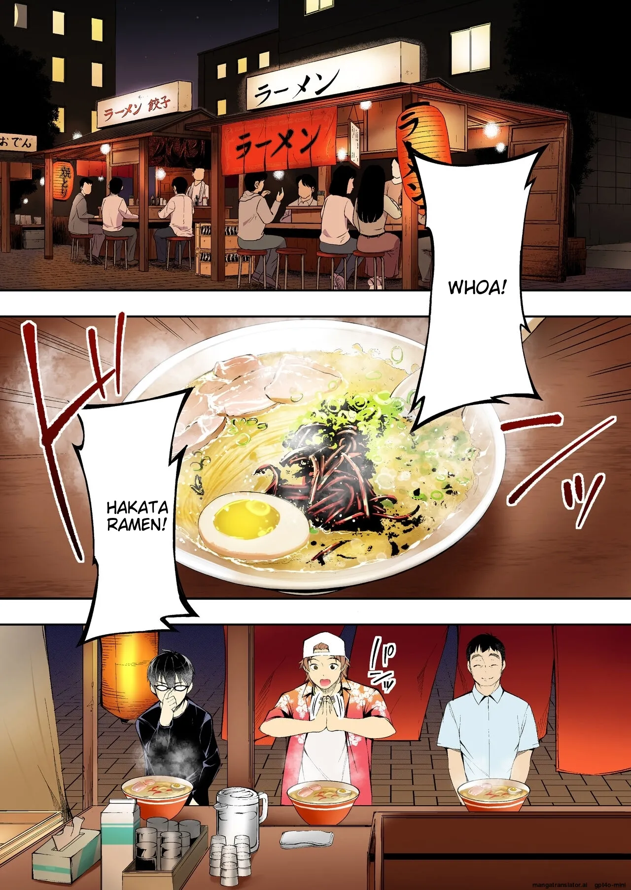 Siapa Panpan 140 이미지 번호 26