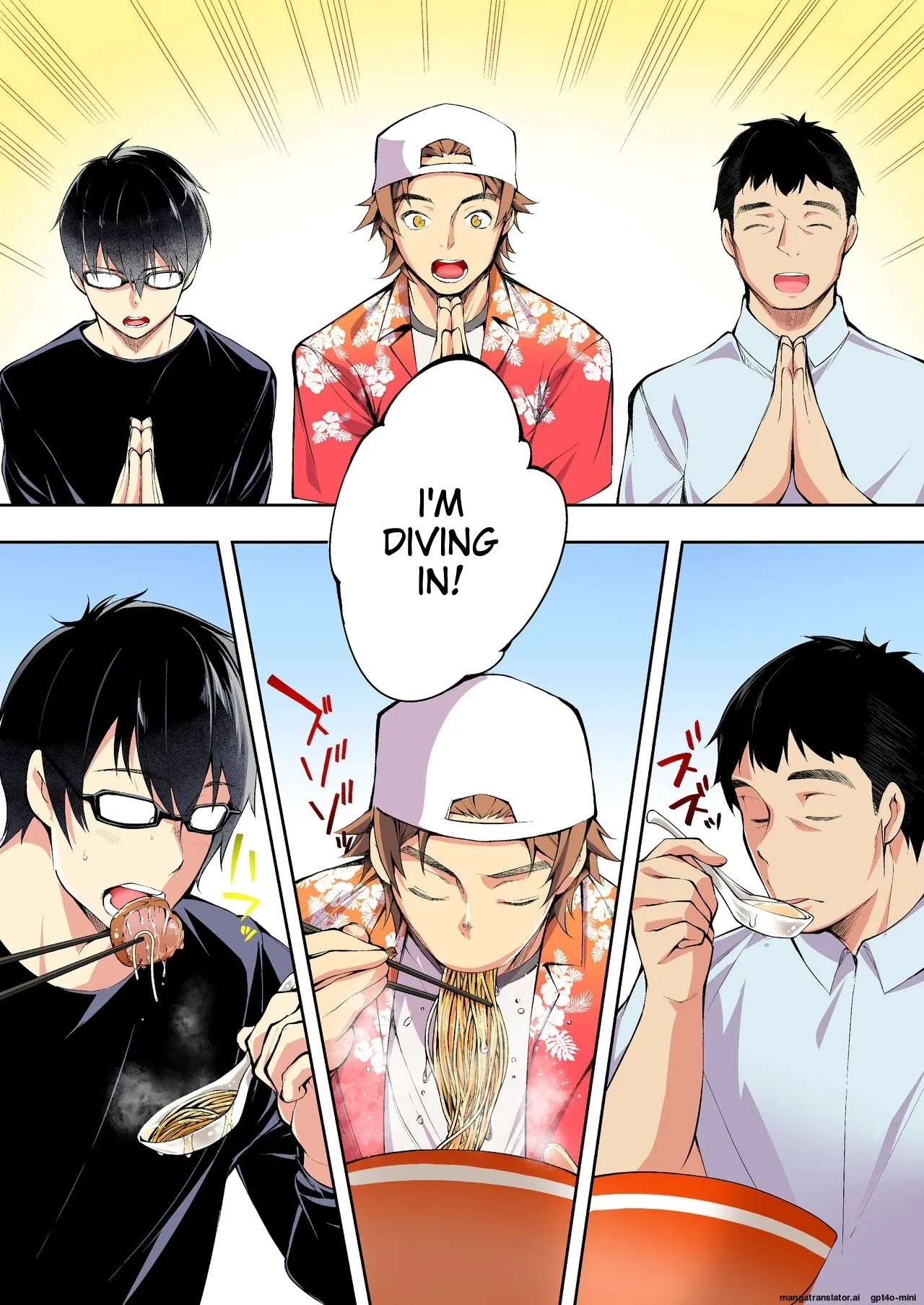 Siapa Panpan 140 이미지 번호 27