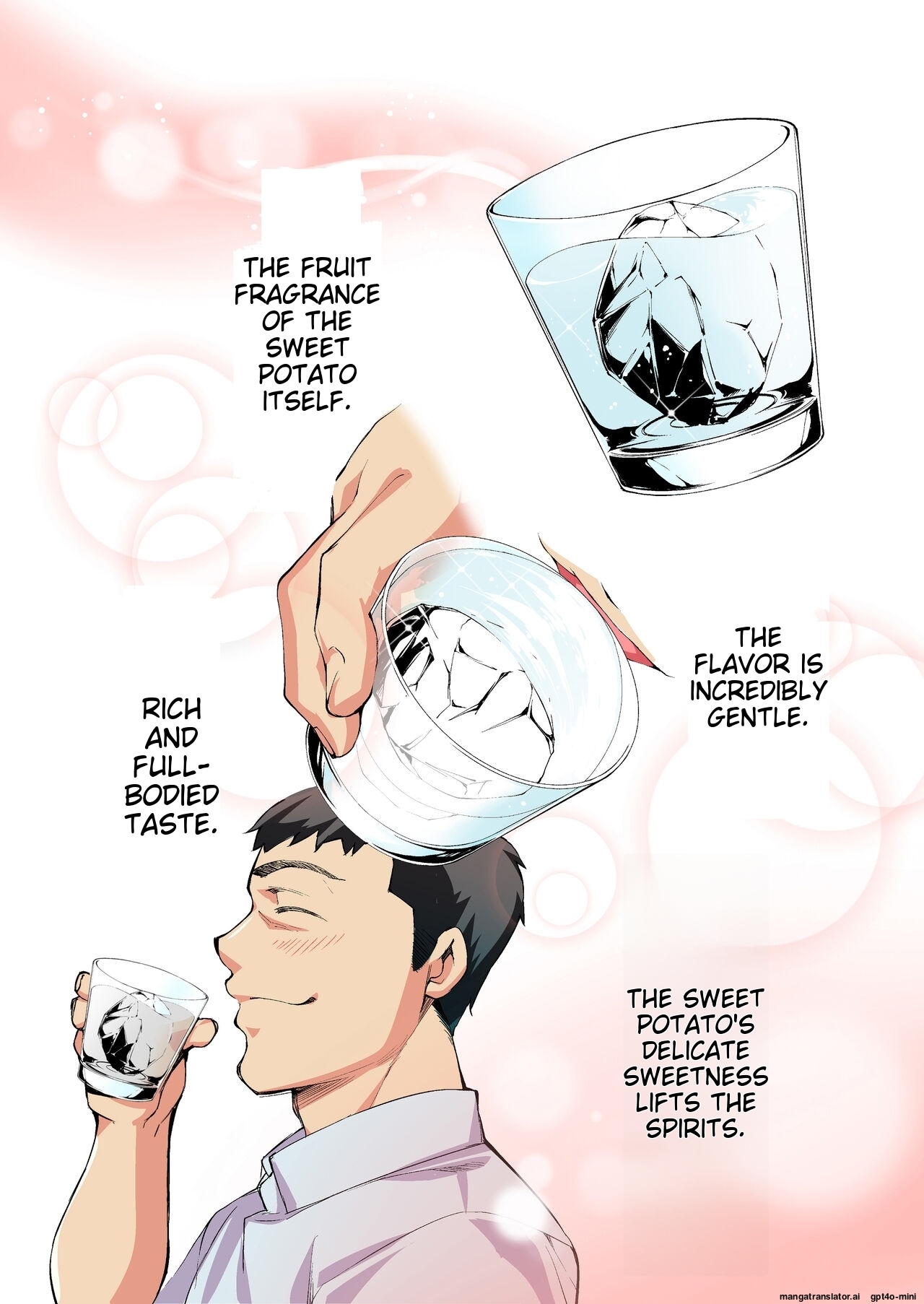 Siapa Panpan 140 이미지 번호 29