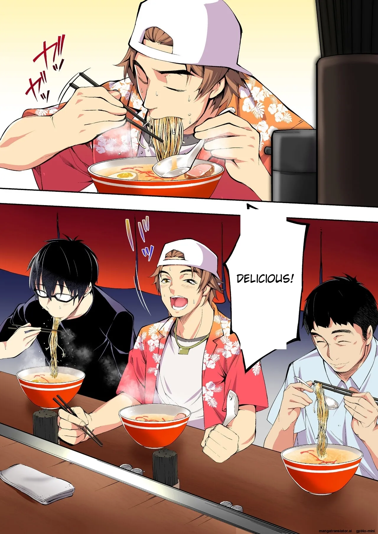 Siapa Panpan 140 이미지 번호 30