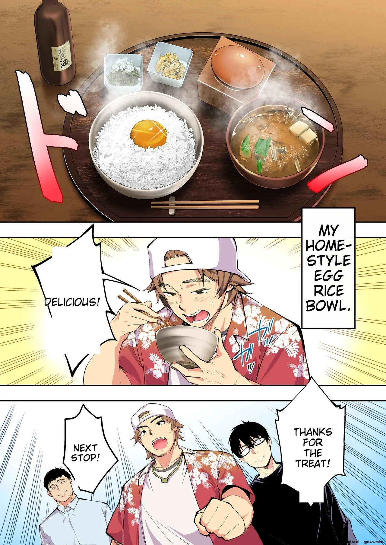 Siapa Panpan 140 이미지 번호 39