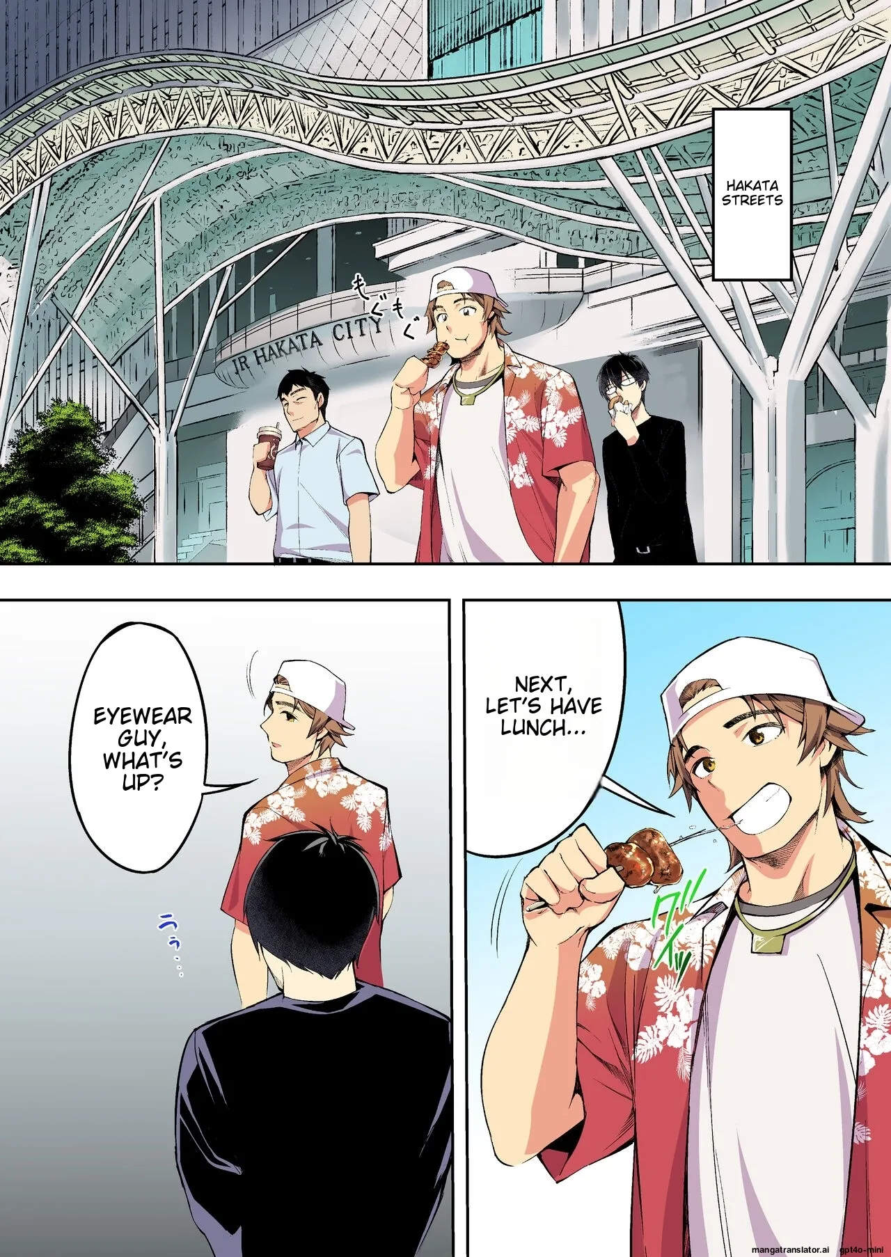 Siapa Panpan 140 이미지 번호 40