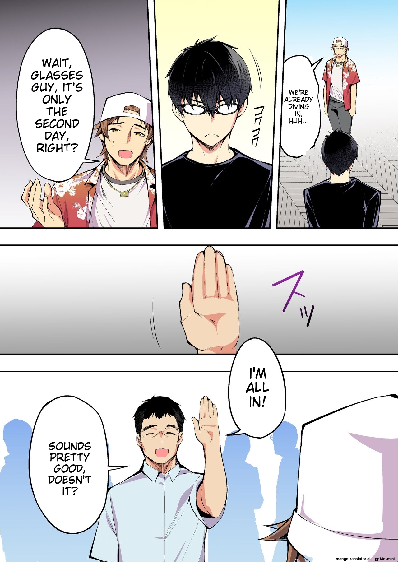 Siapa Panpan 140 이미지 번호 42