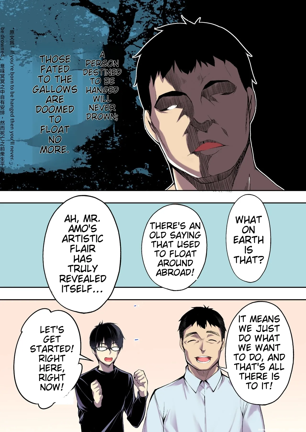 Siapa Panpan 140 이미지 번호 43