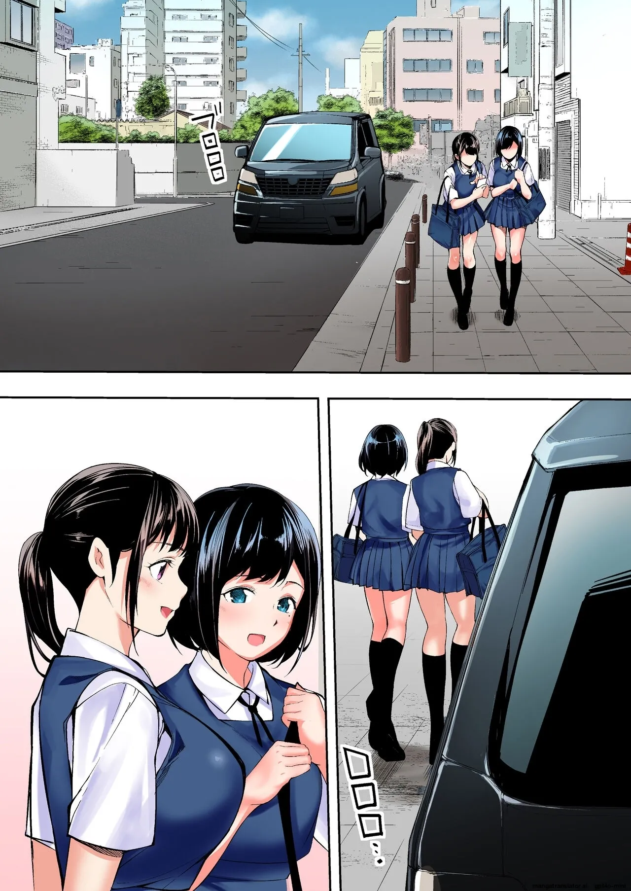 Siapa Panpan 140 이미지 번호 47