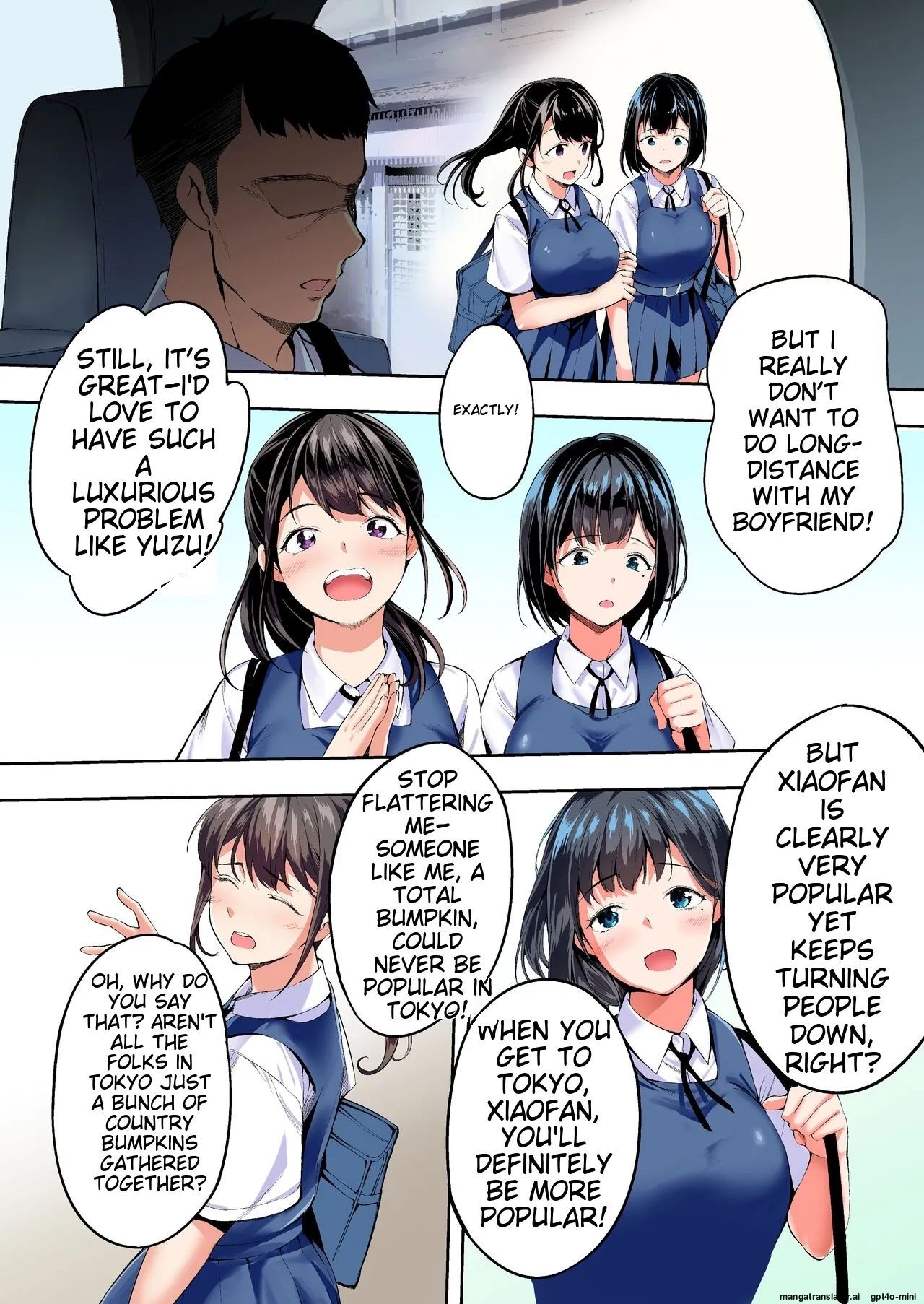 Siapa Panpan 140 이미지 번호 49