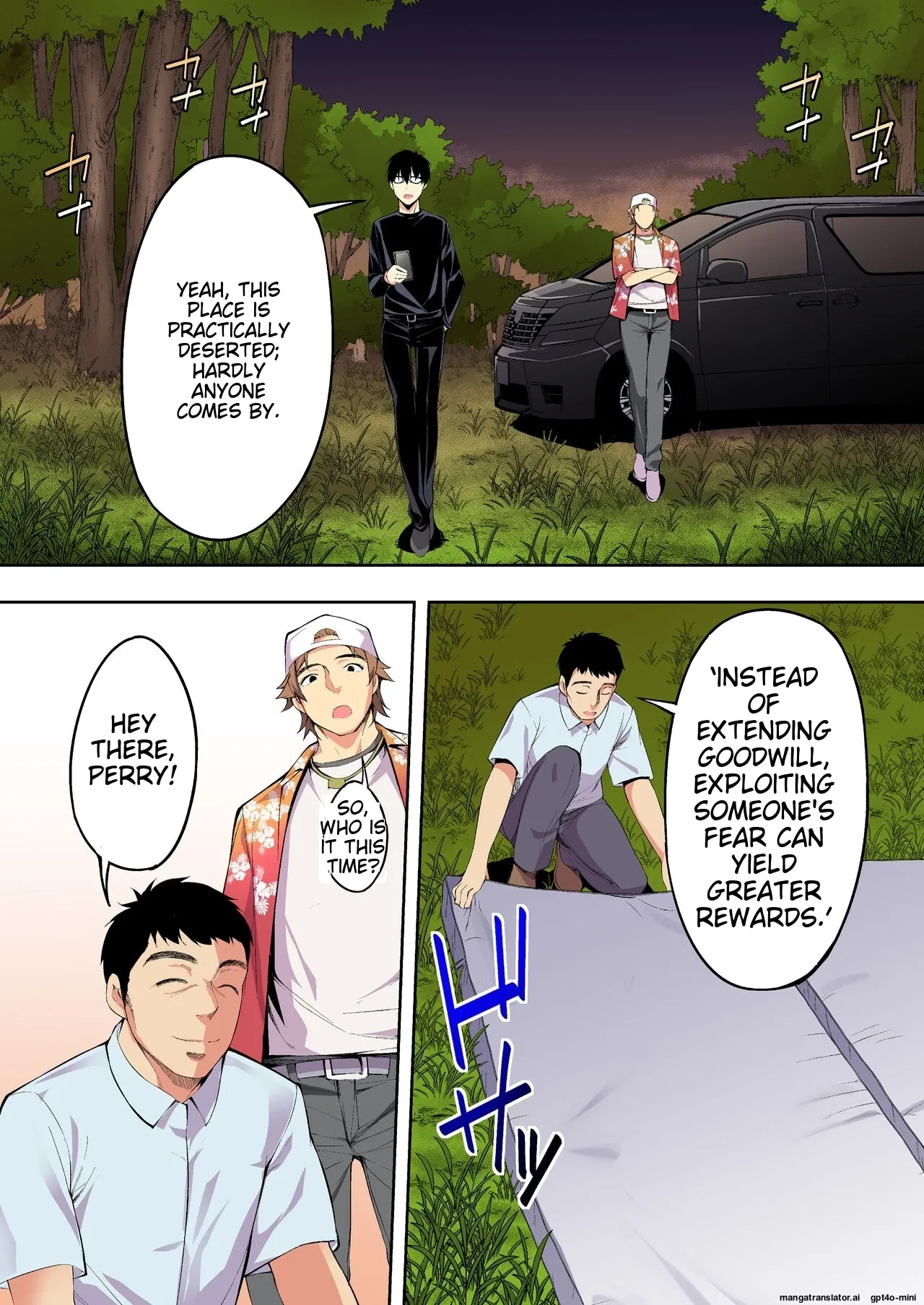 Siapa Panpan 140 이미지 번호 56