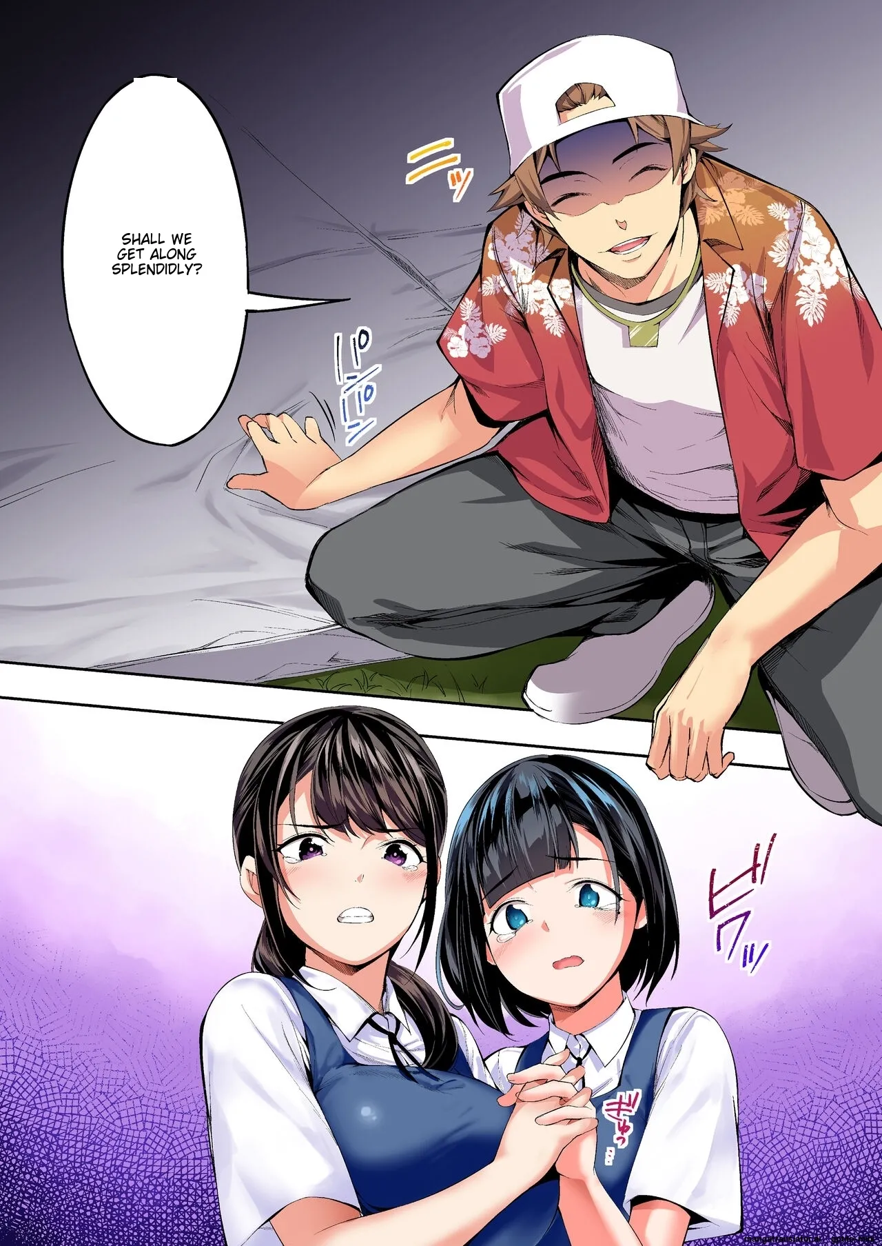 Siapa Panpan 140 이미지 번호 60