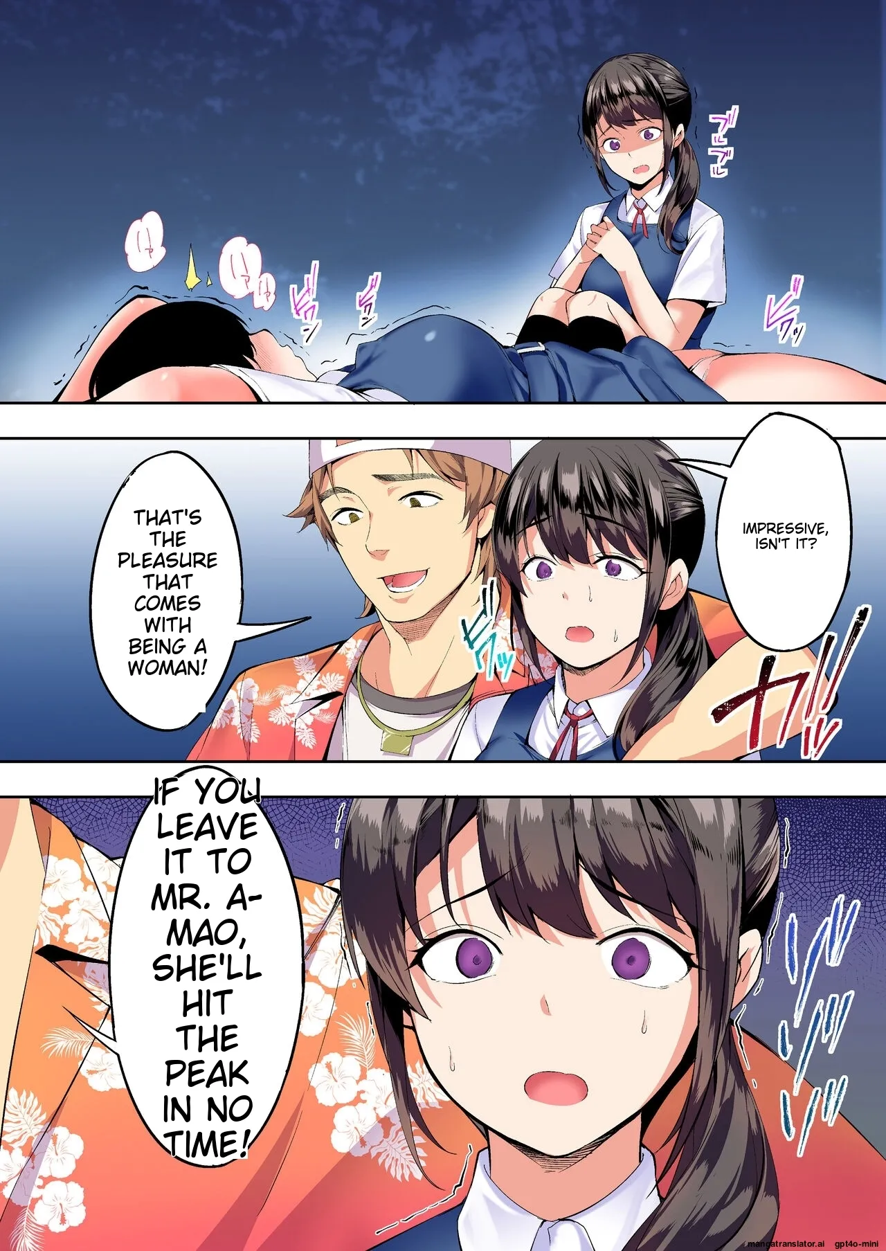 Siapa Panpan 140 이미지 번호 68