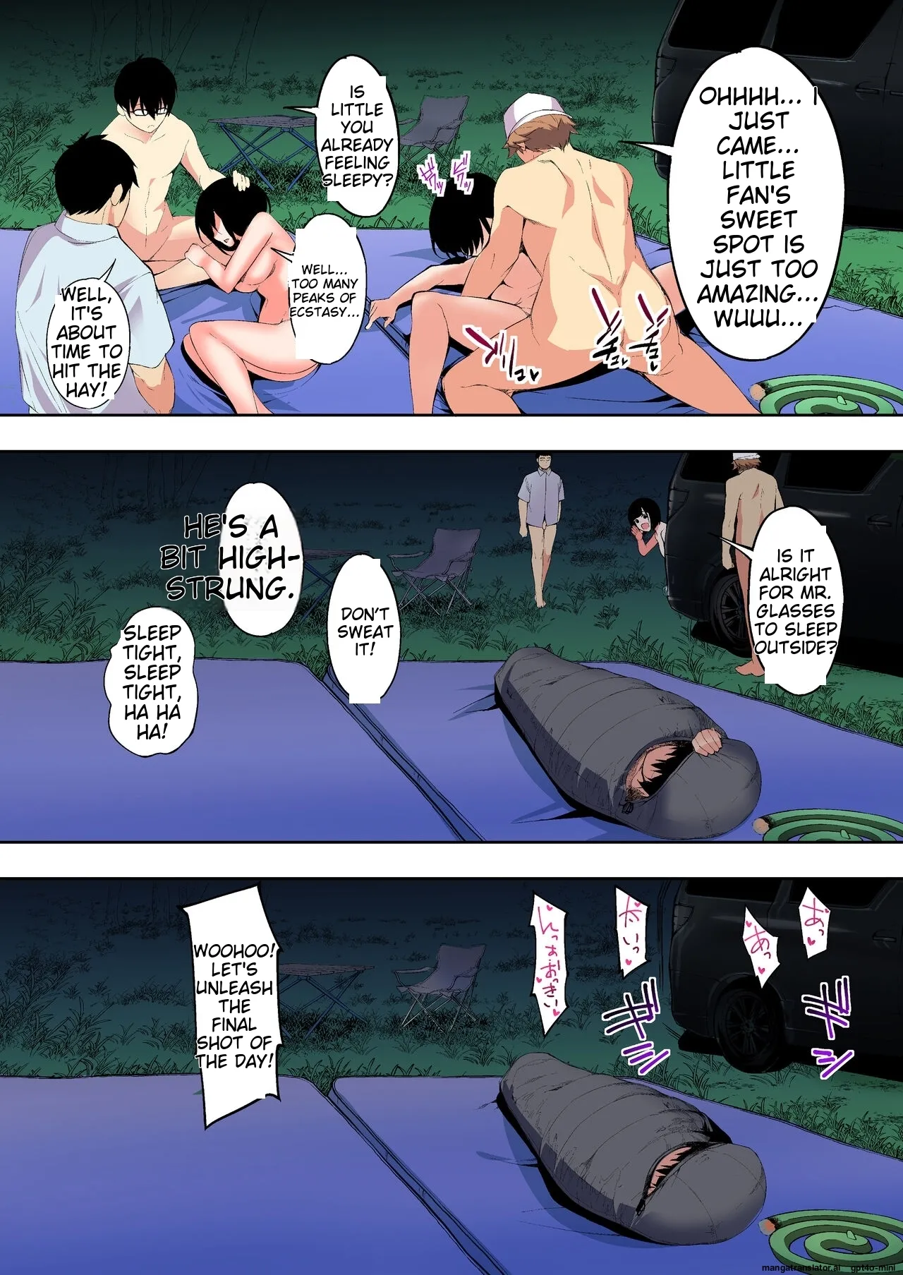 Siapa Panpan 140 이미지 번호 114