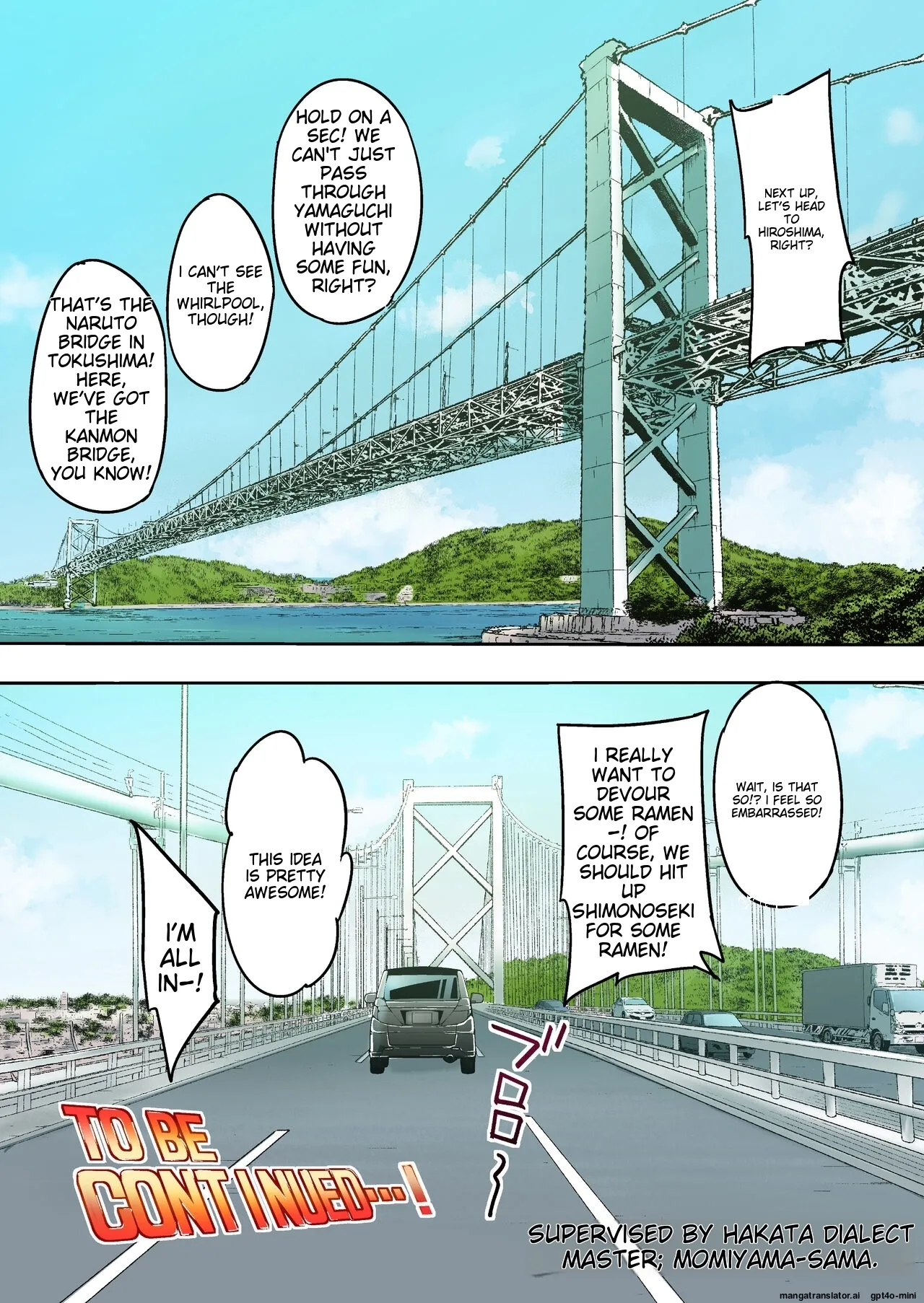 Siapa Panpan 140 이미지 번호 137