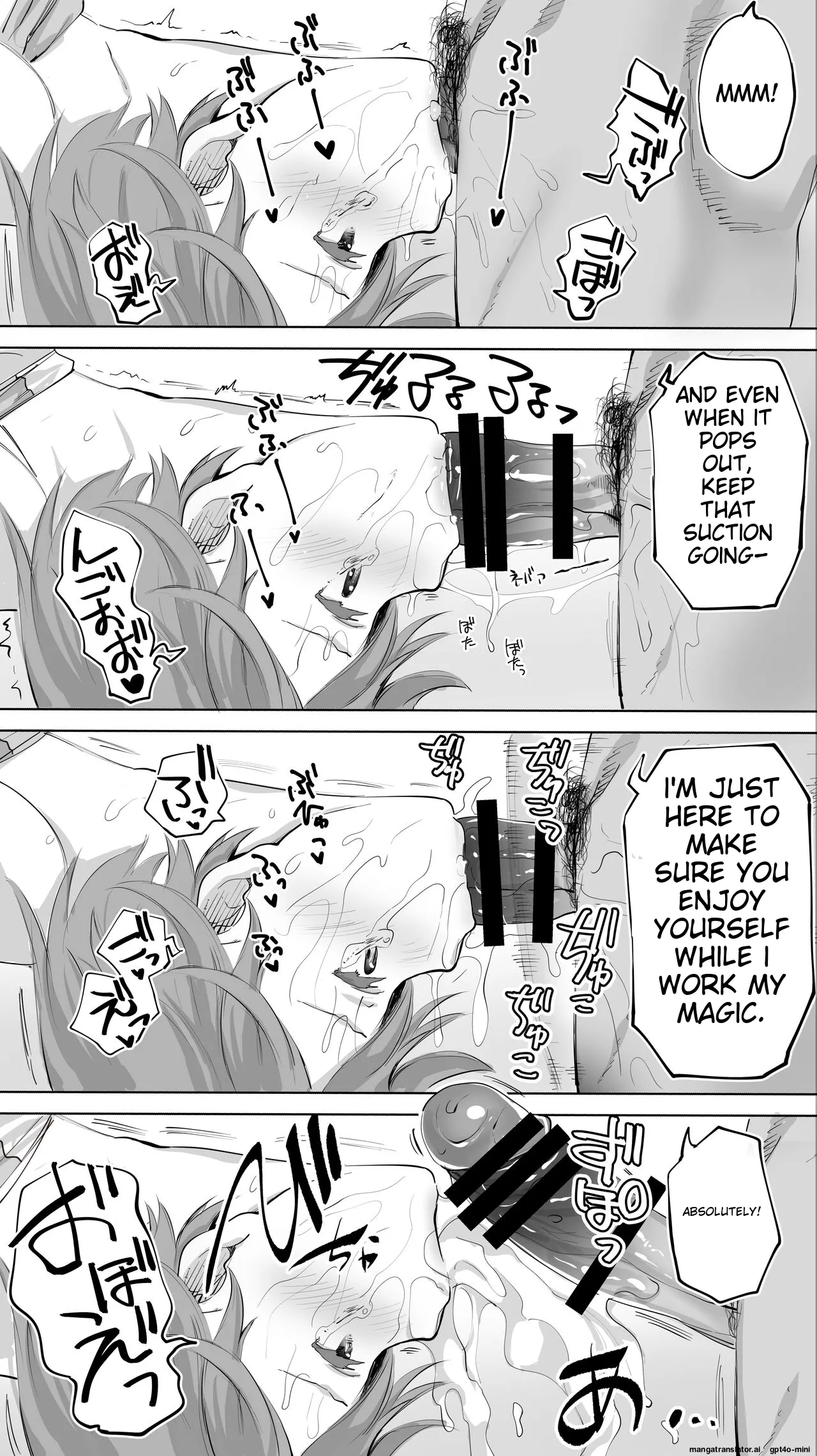 Siapa Huan 85 이미지 번호 37