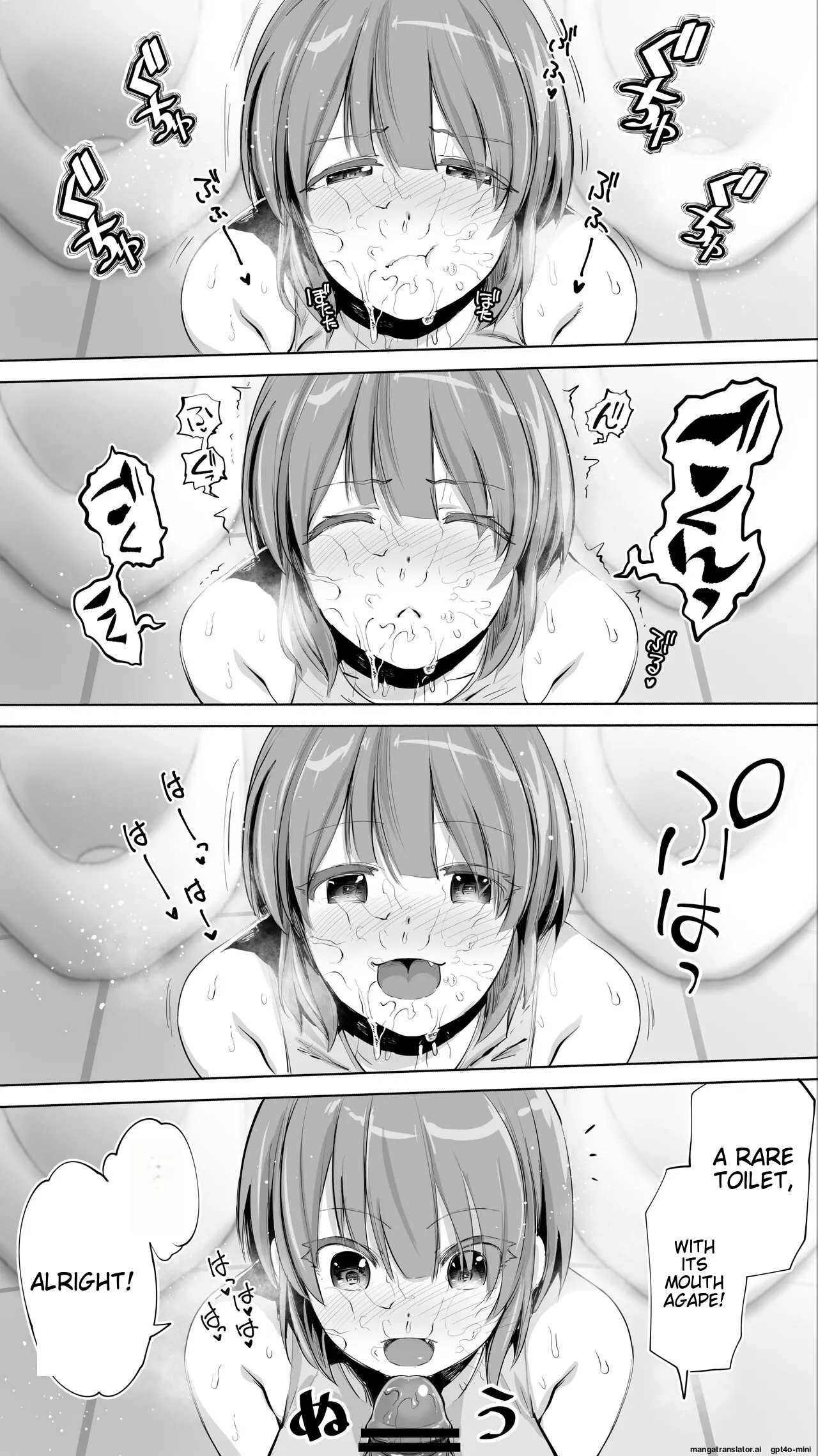 Siapa Huan 85 이미지 번호 56