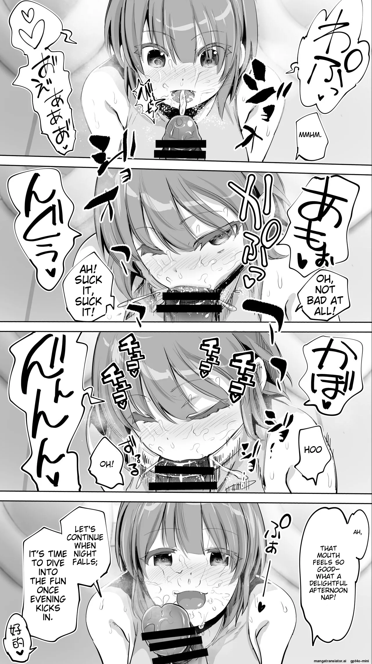 Siapa Huan 85 이미지 번호 57