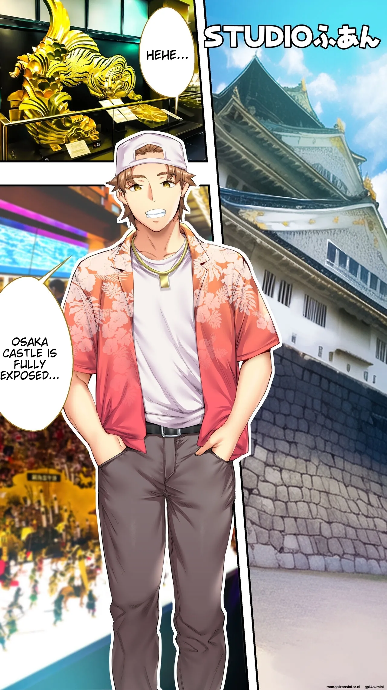 Siapa Panpan 136 이미지 번호 2