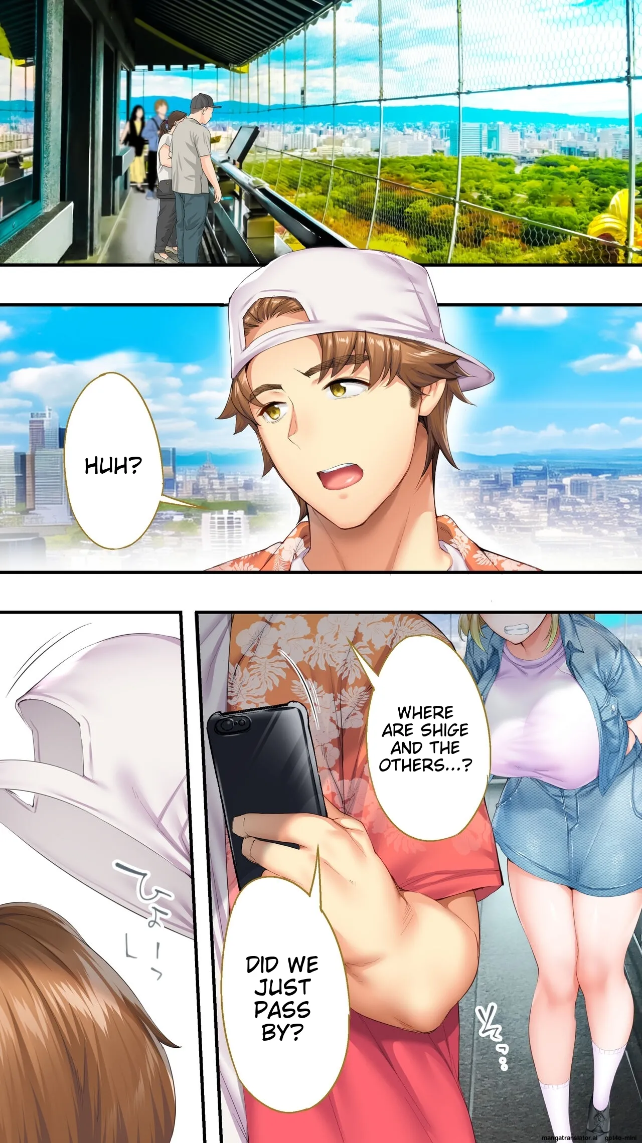 Siapa Panpan 136 이미지 번호 3