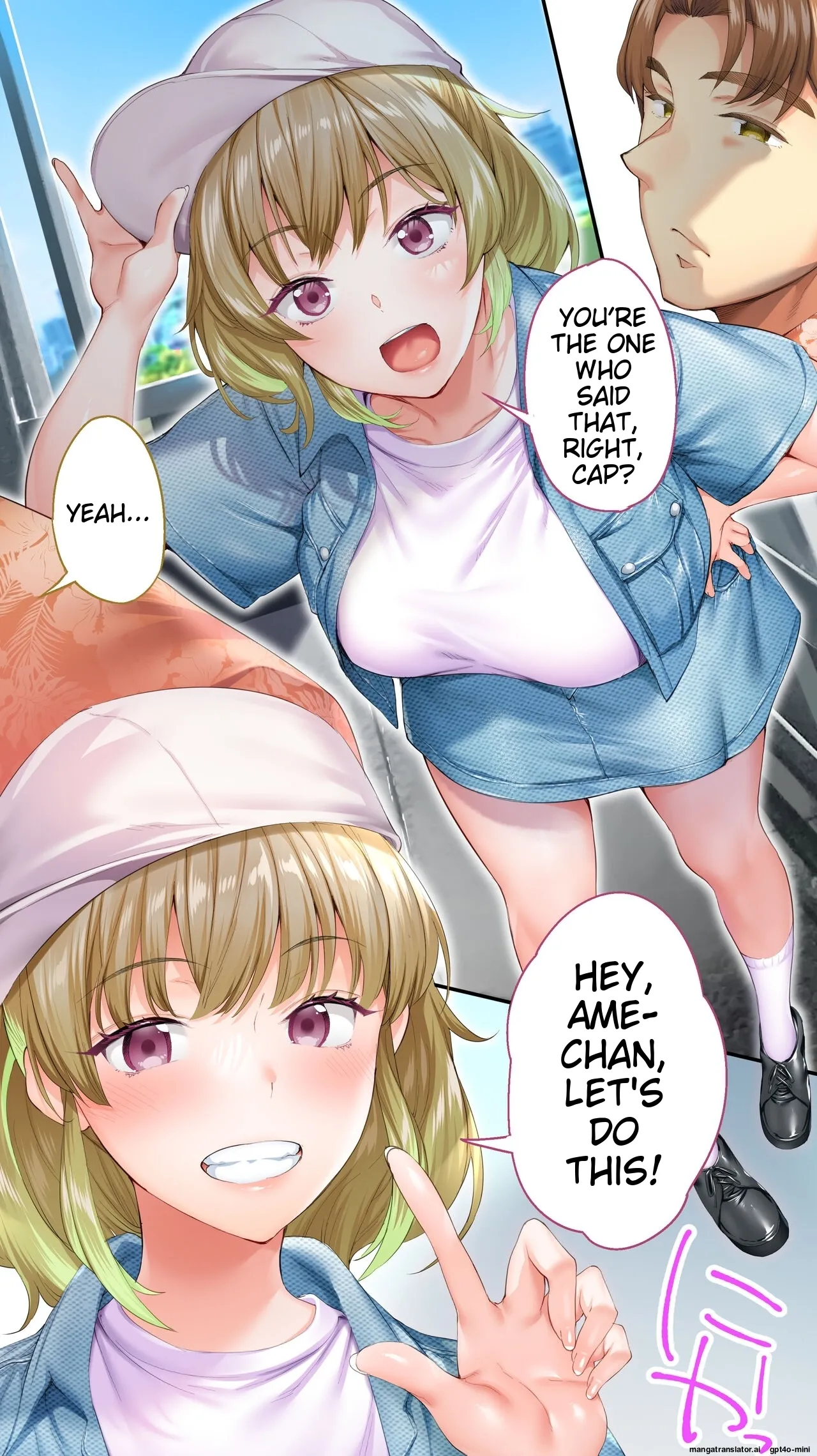 Siapa Panpan 136 이미지 번호 4