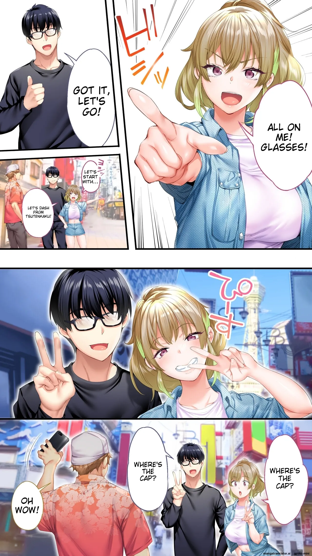 Siapa Panpan 136 이미지 번호 7