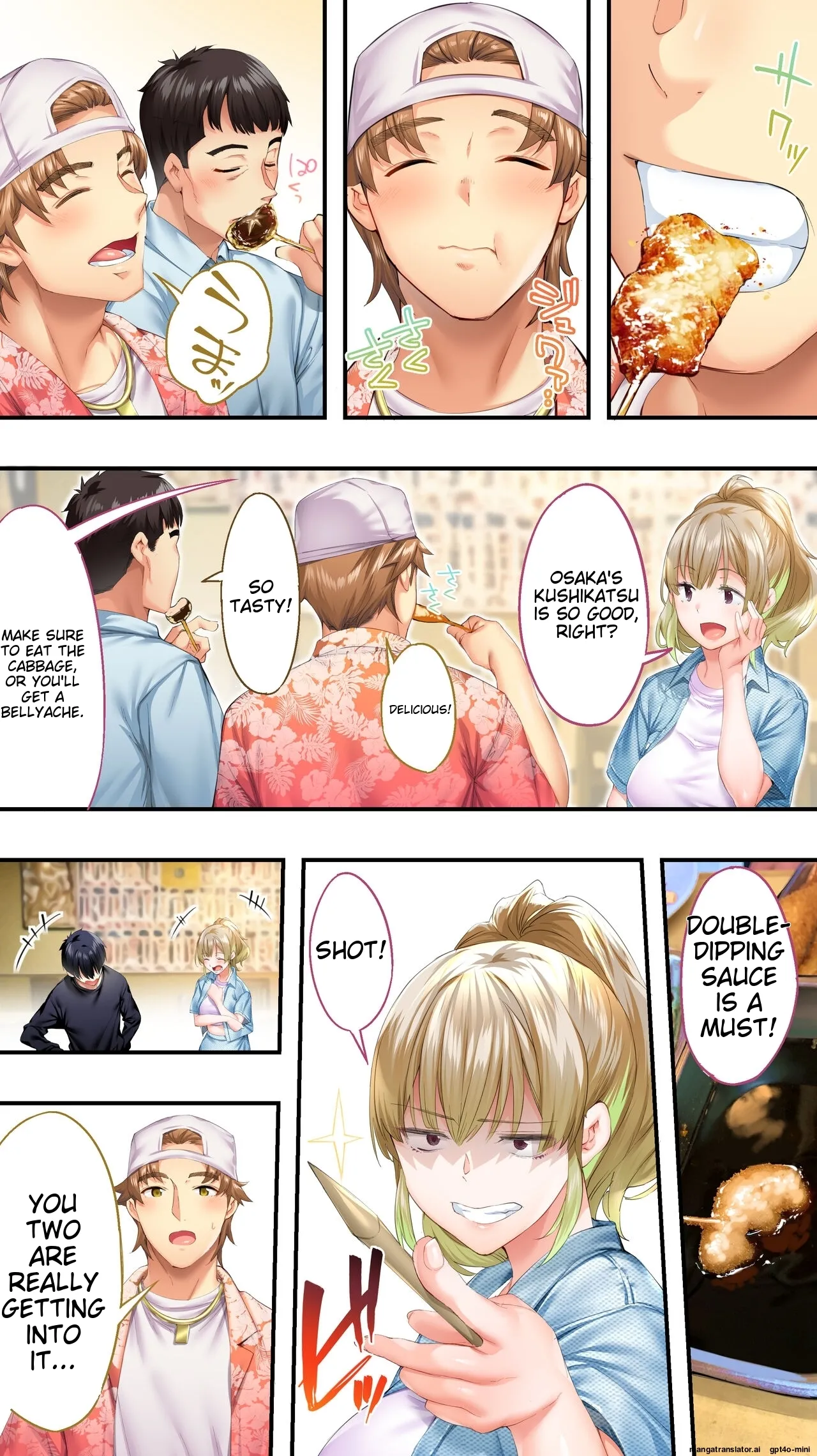 Siapa Panpan 136 이미지 번호 12