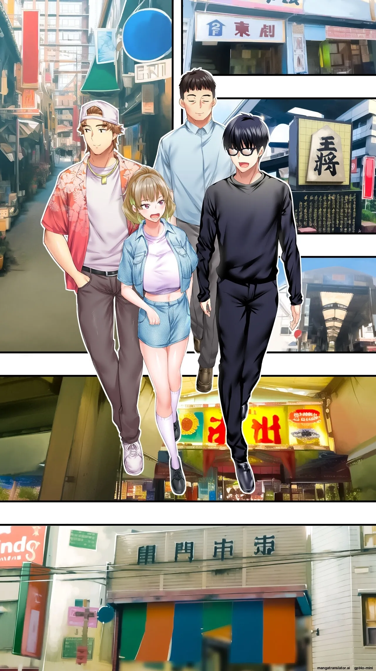 Siapa Panpan 136 이미지 번호 13