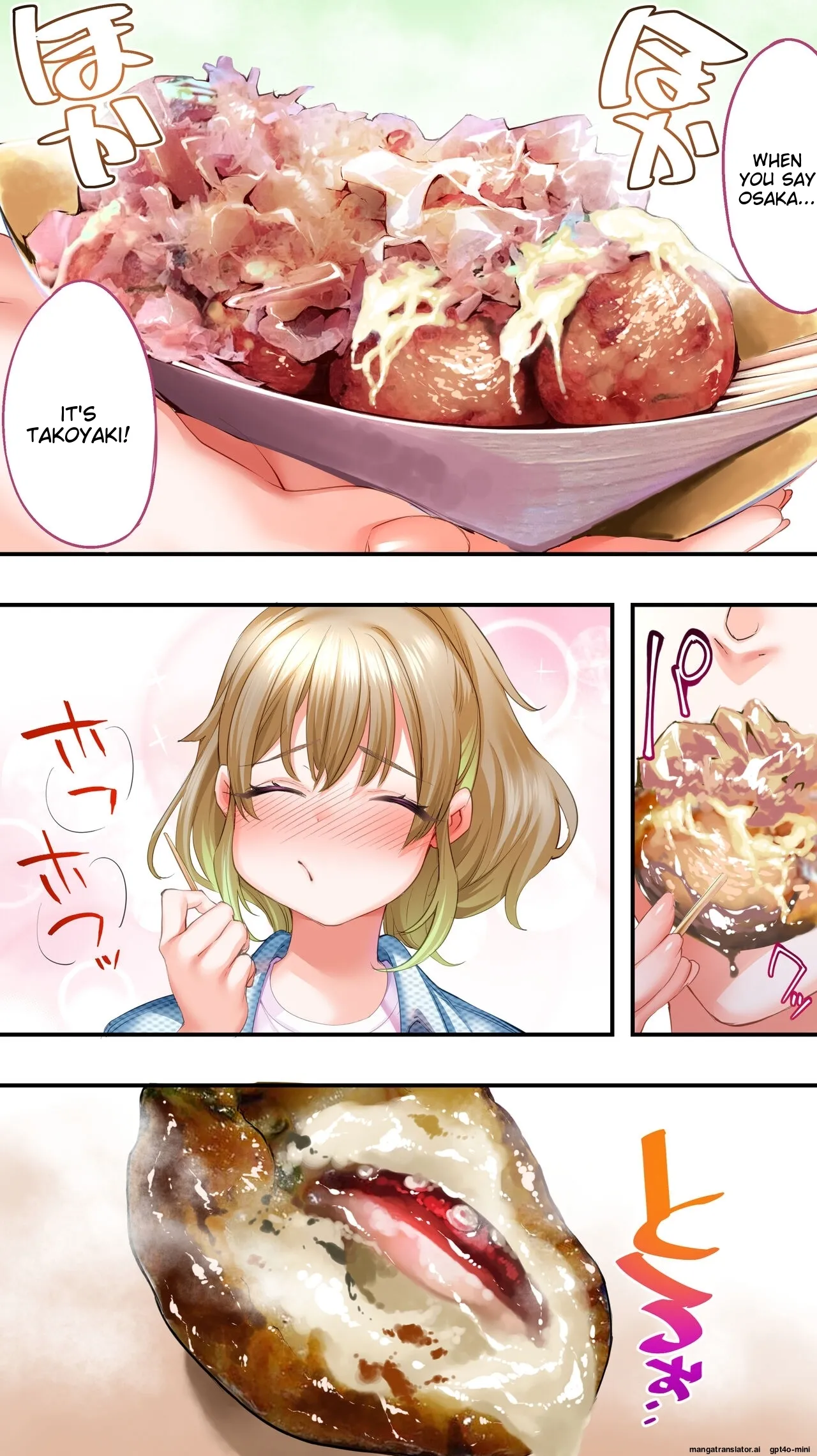 Siapa Panpan 136 이미지 번호 16