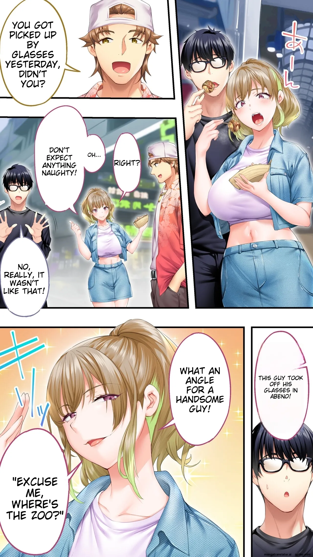 Siapa Panpan 136 이미지 번호 17