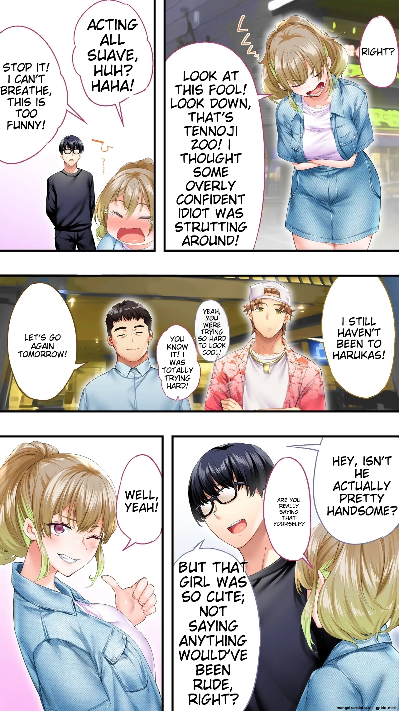 Siapa Panpan 136 이미지 번호 18